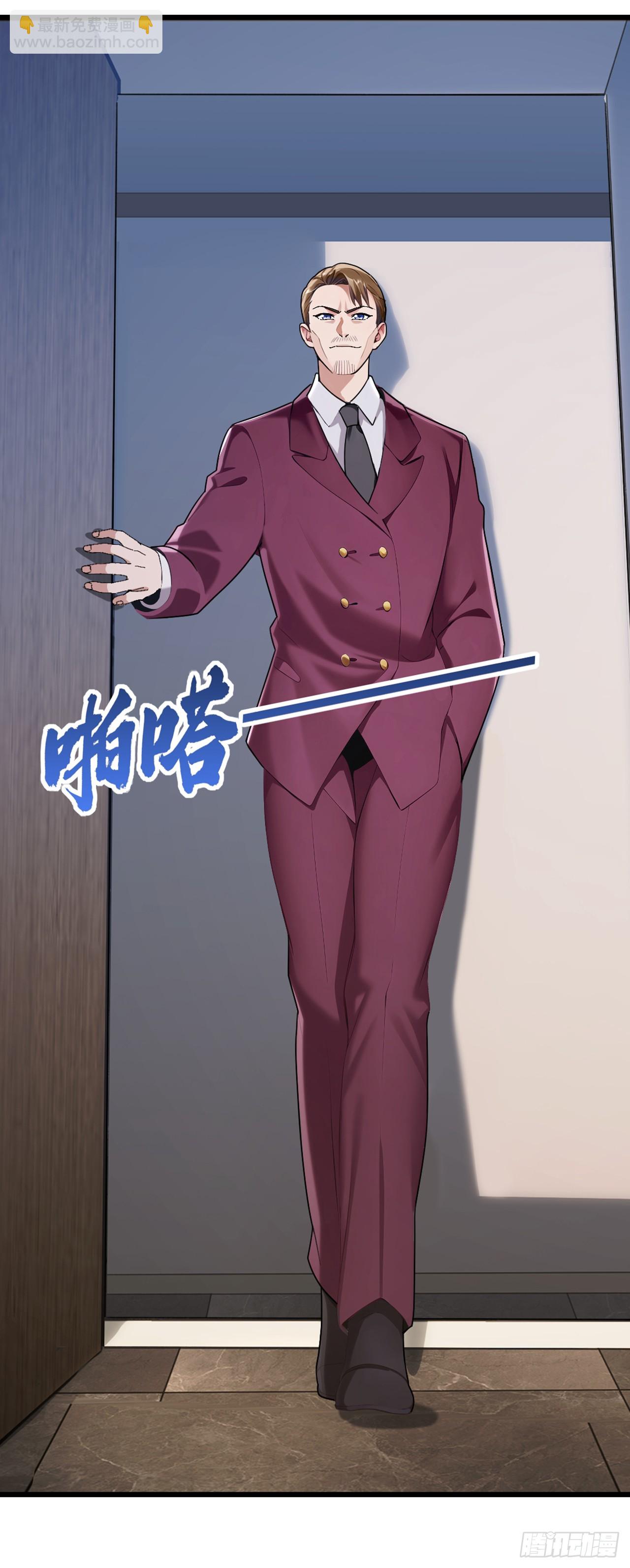 第33话 偏偏这个时候死&hellip;&hellip;-第34话