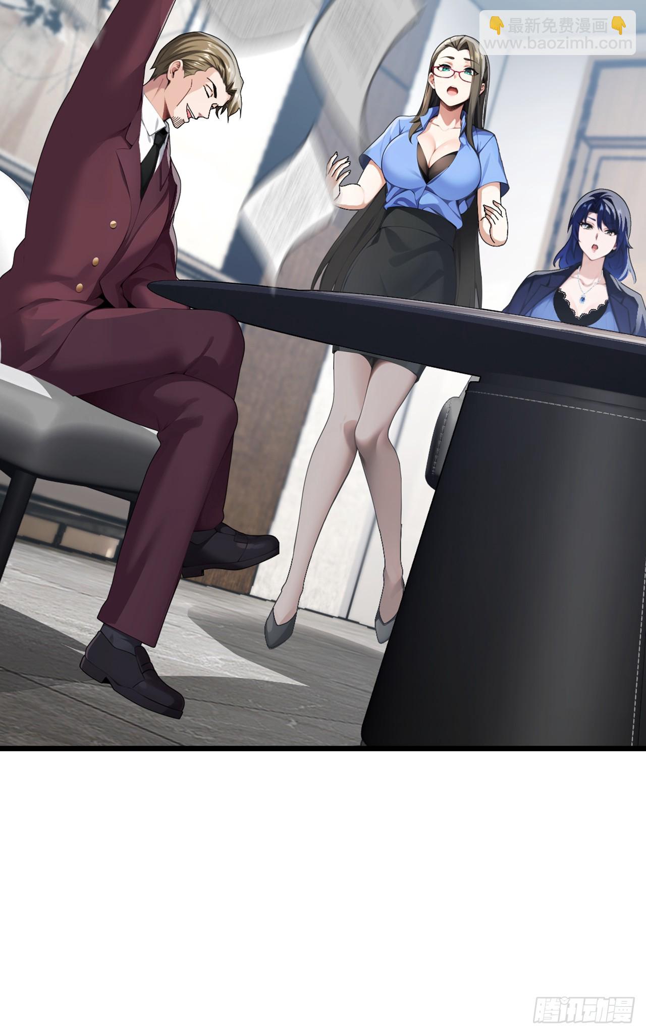 第33话 偏偏这个时候死&hellip;&hellip;-第34话