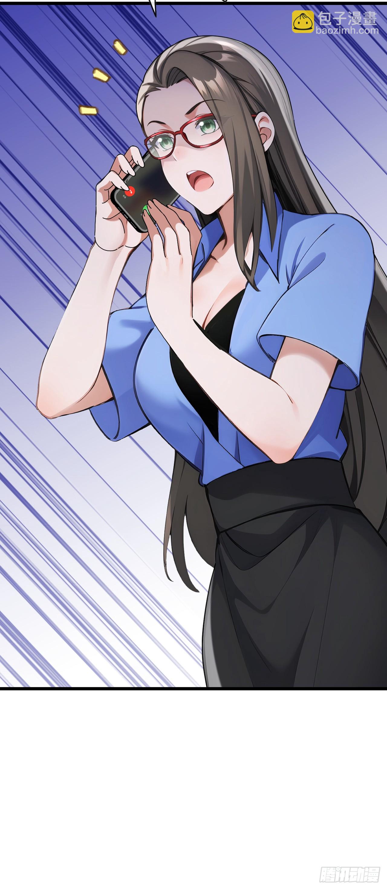 第33话 偏偏这个时候死&hellip;&hellip;-第34话