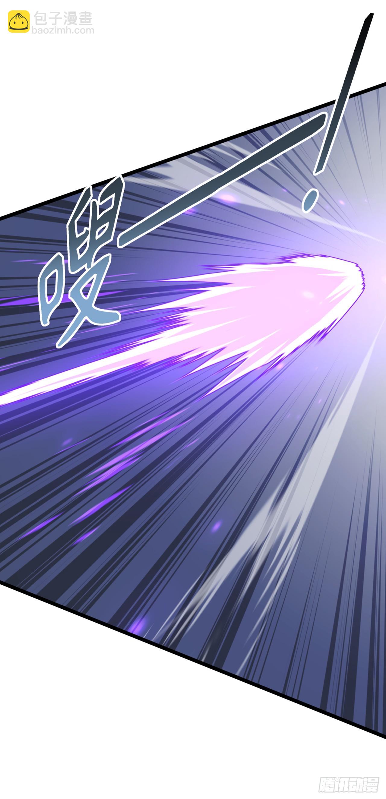大佬下山：開局成爲男秘 - 第35話 線索很快就會有了 - 4