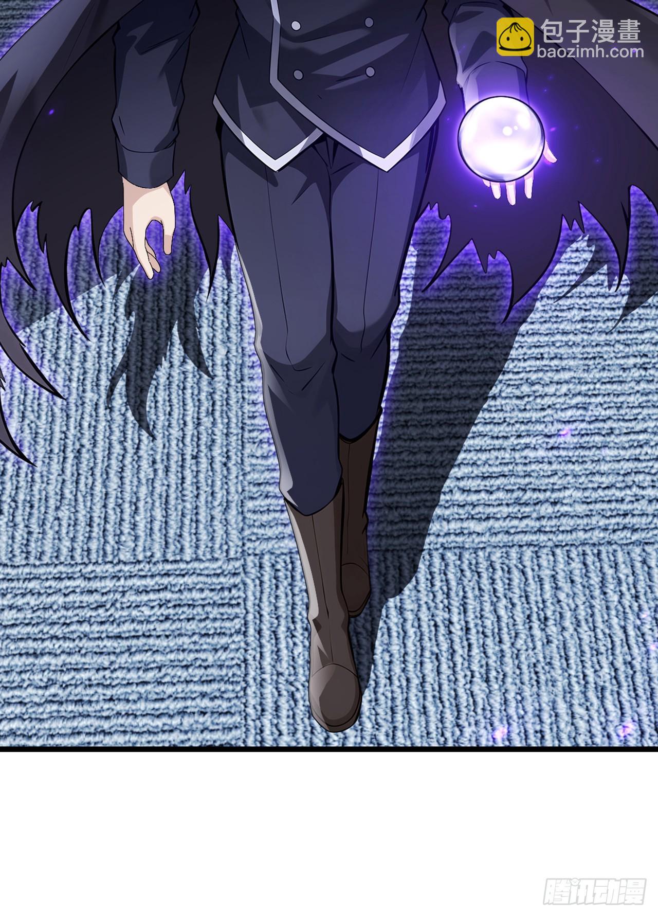 大佬下山：開局成爲男秘 - 第35話 線索很快就會有了 - 1