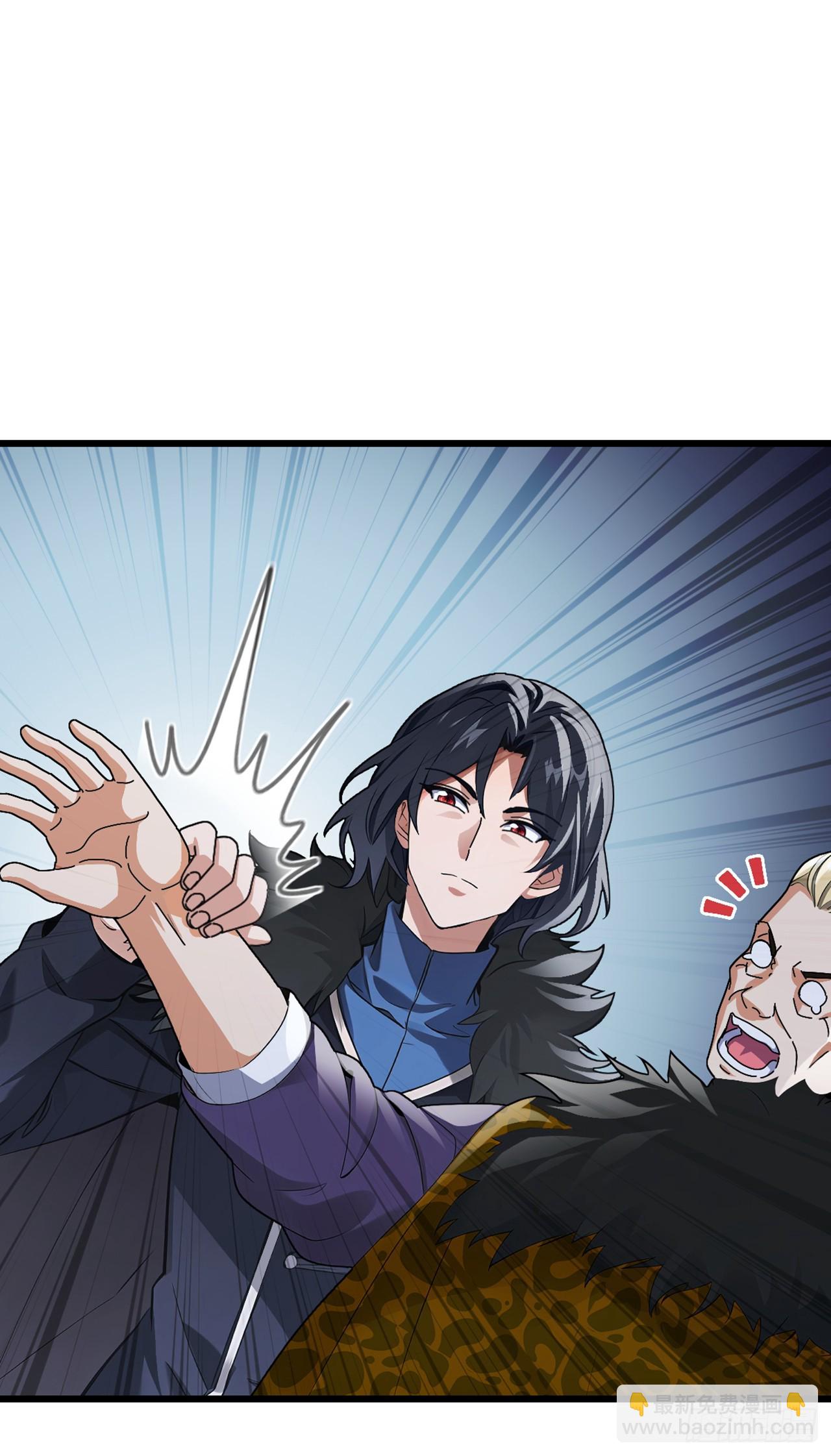 大佬下山：開局成爲男秘 - 第35話 線索很快就會有了 - 5