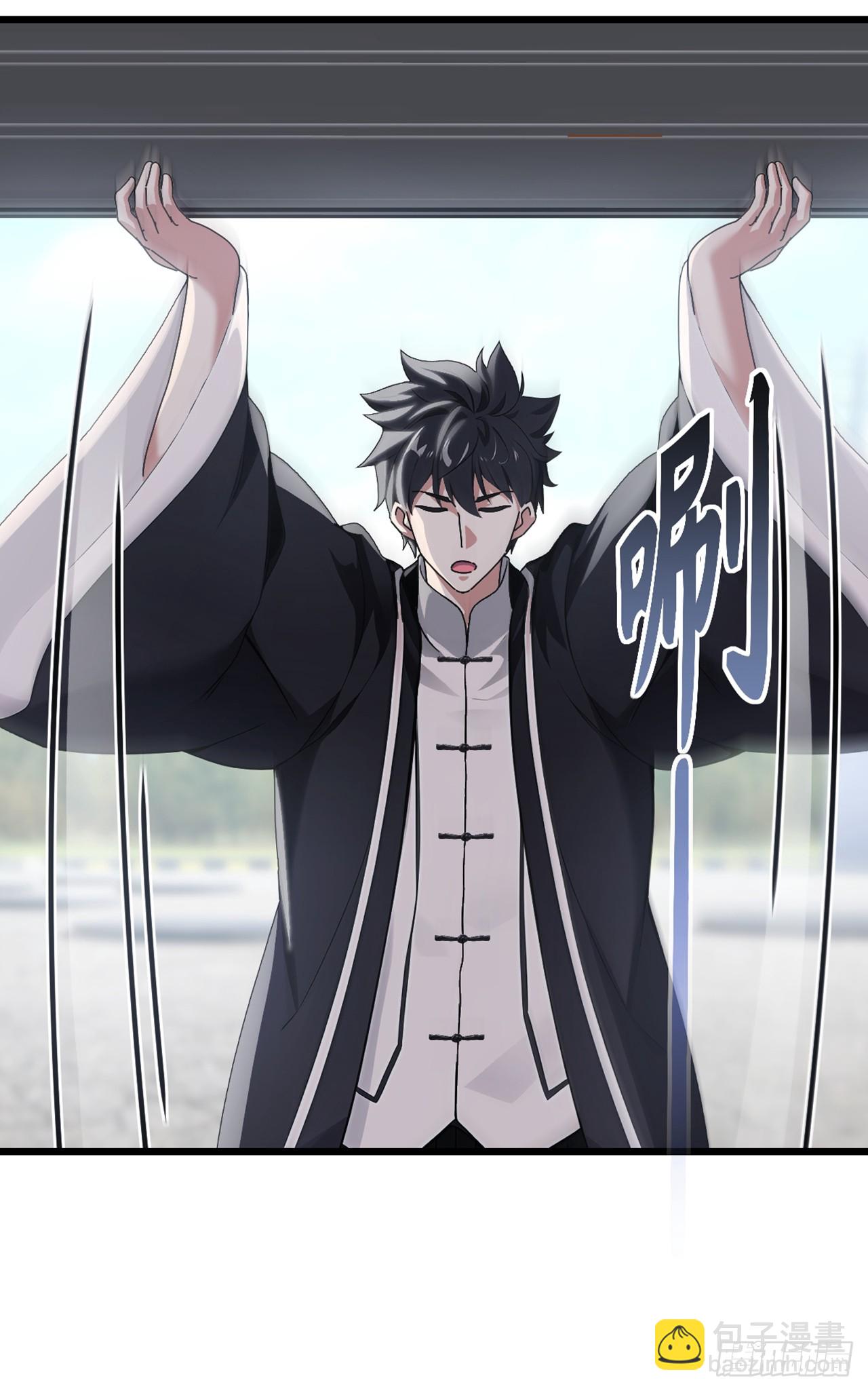 大佬下山：開局成爲男秘 - 第35話 線索很快就會有了 - 3
