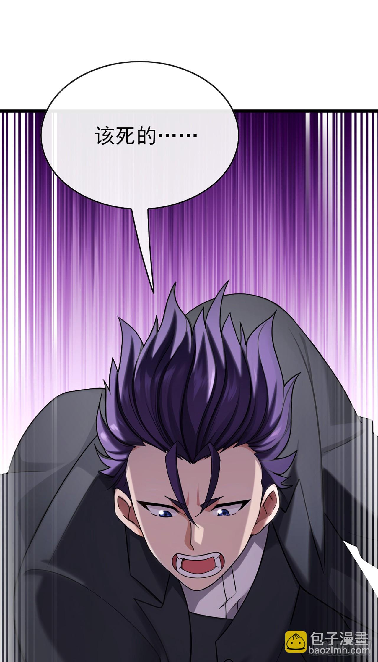 第37话 这样就足够了-第38话