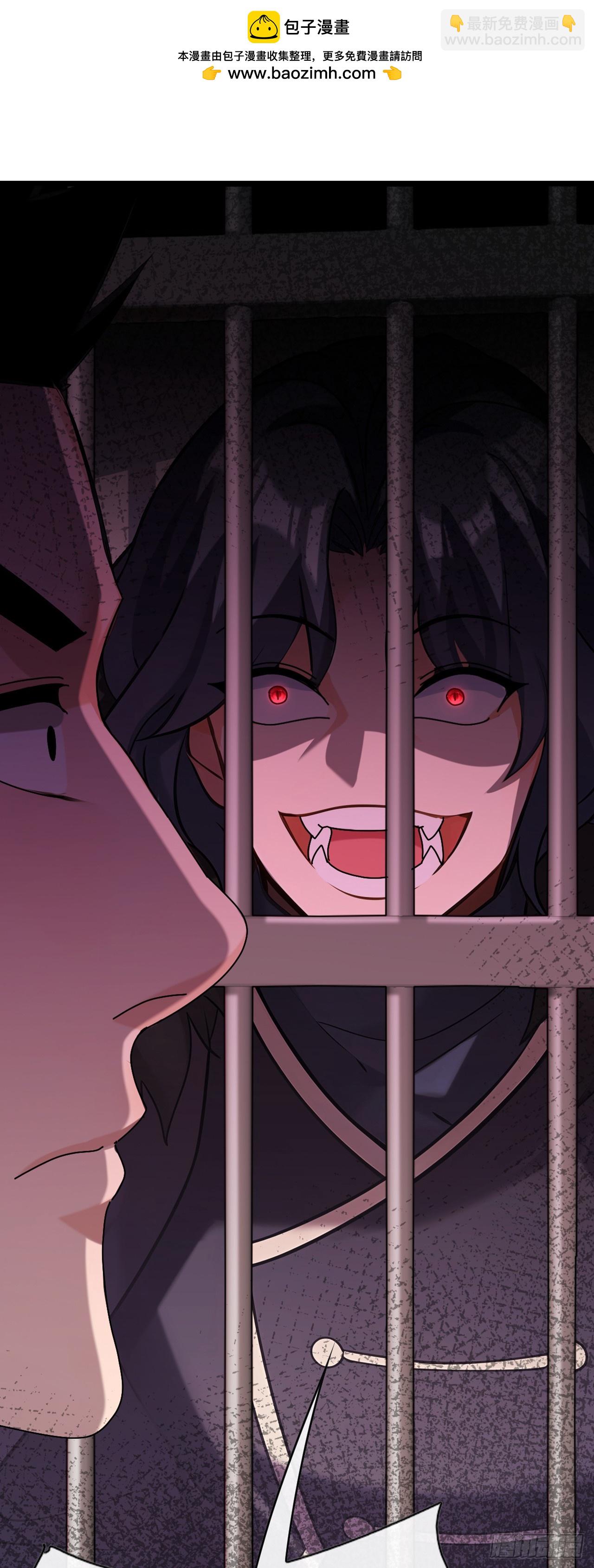 第37话 这样就足够了-第38话