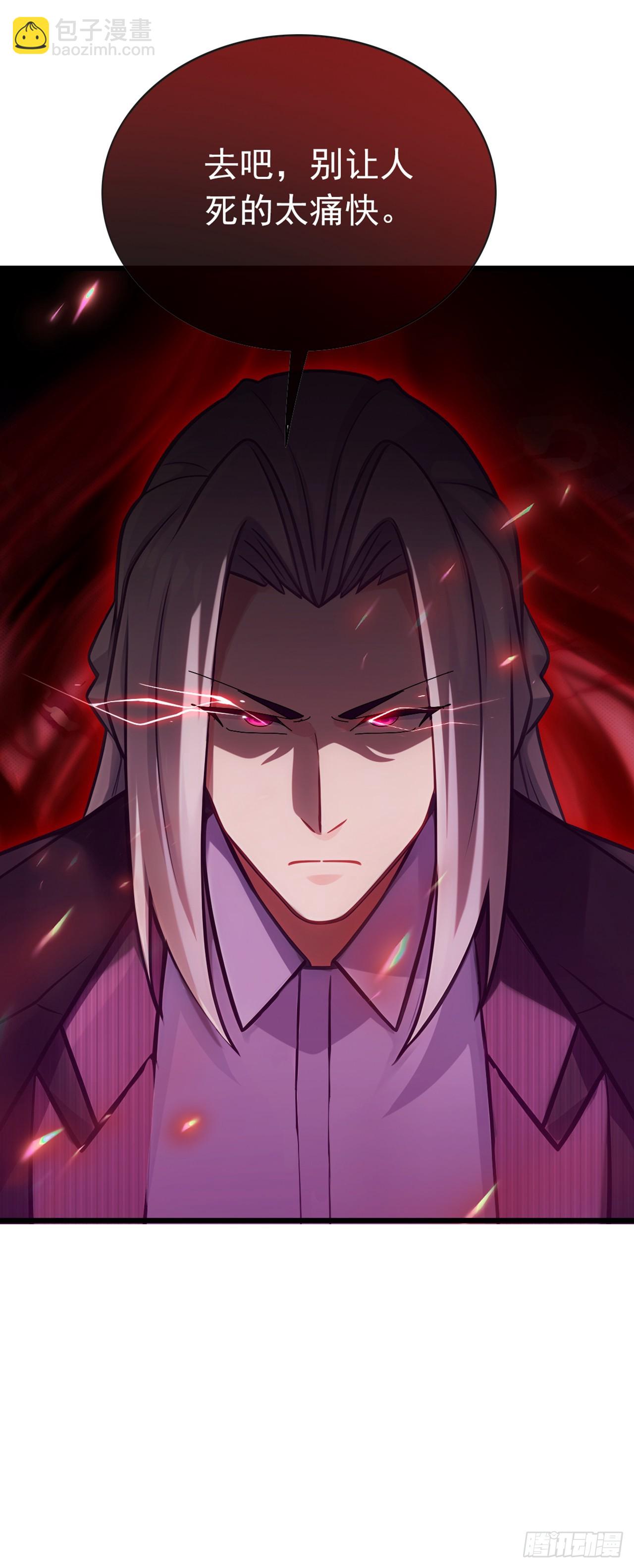 第37话 这样就足够了-第38话