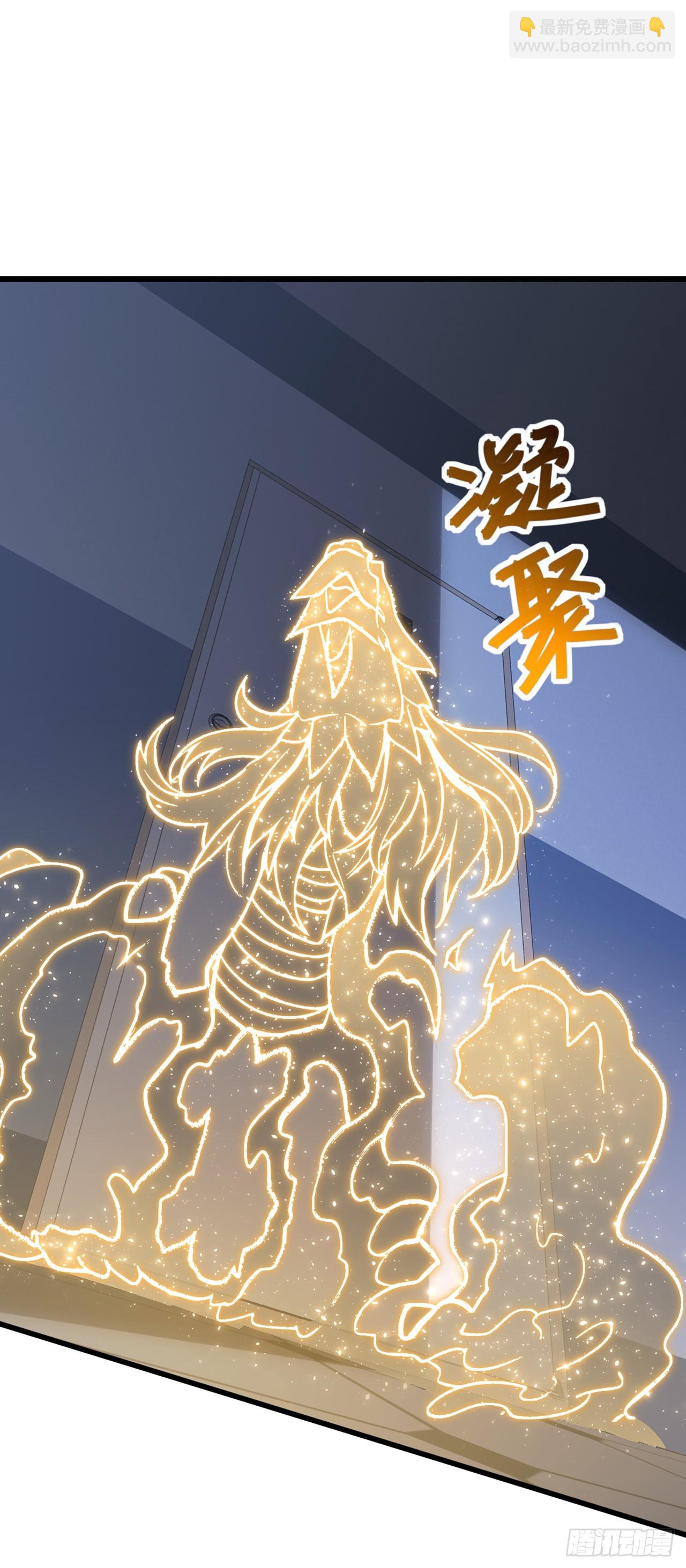 第37话 这样就足够了-第38话