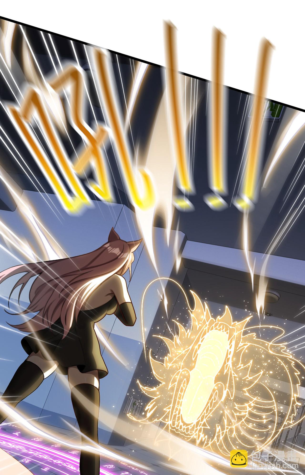 第37话 这样就足够了-第38话