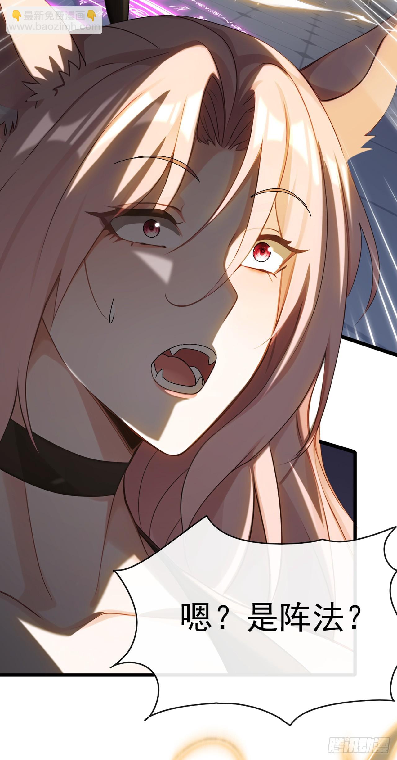 第37话 这样就足够了-第38话