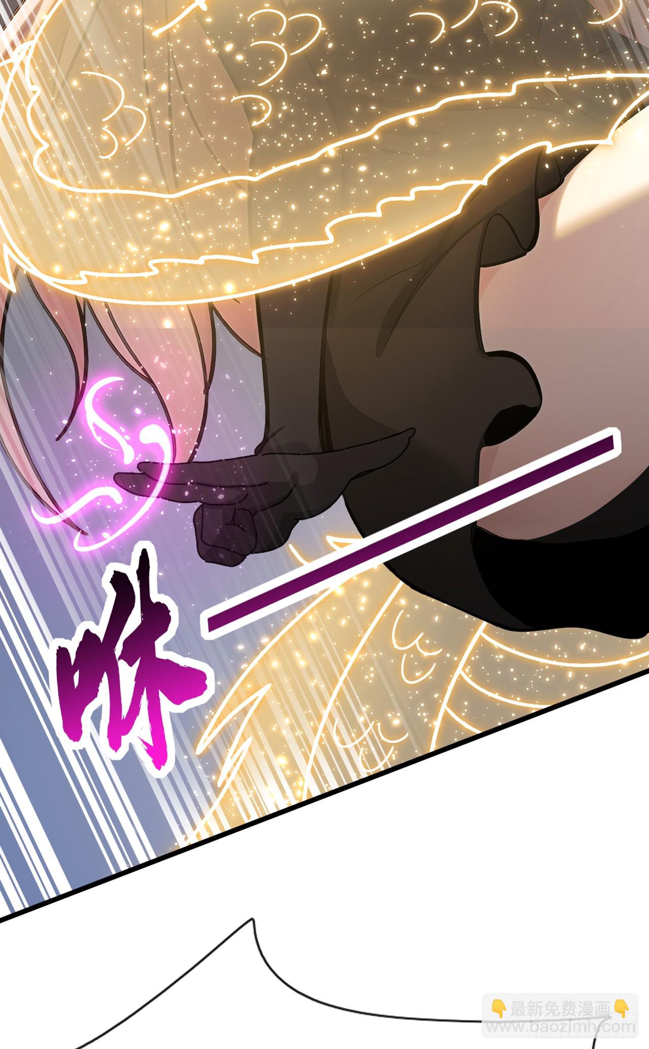 第37话 这样就足够了-第38话