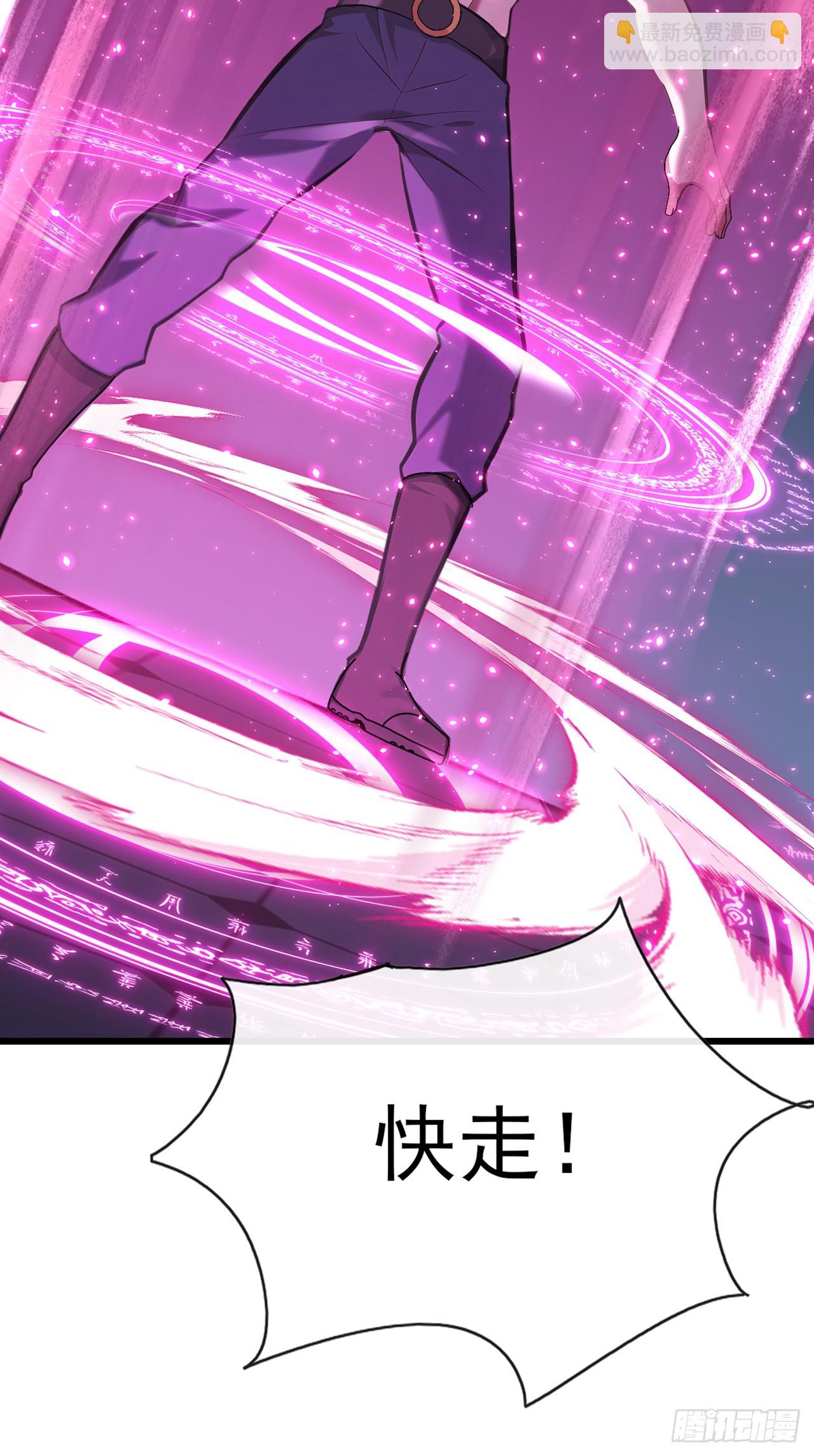 第37话 这样就足够了-第38话