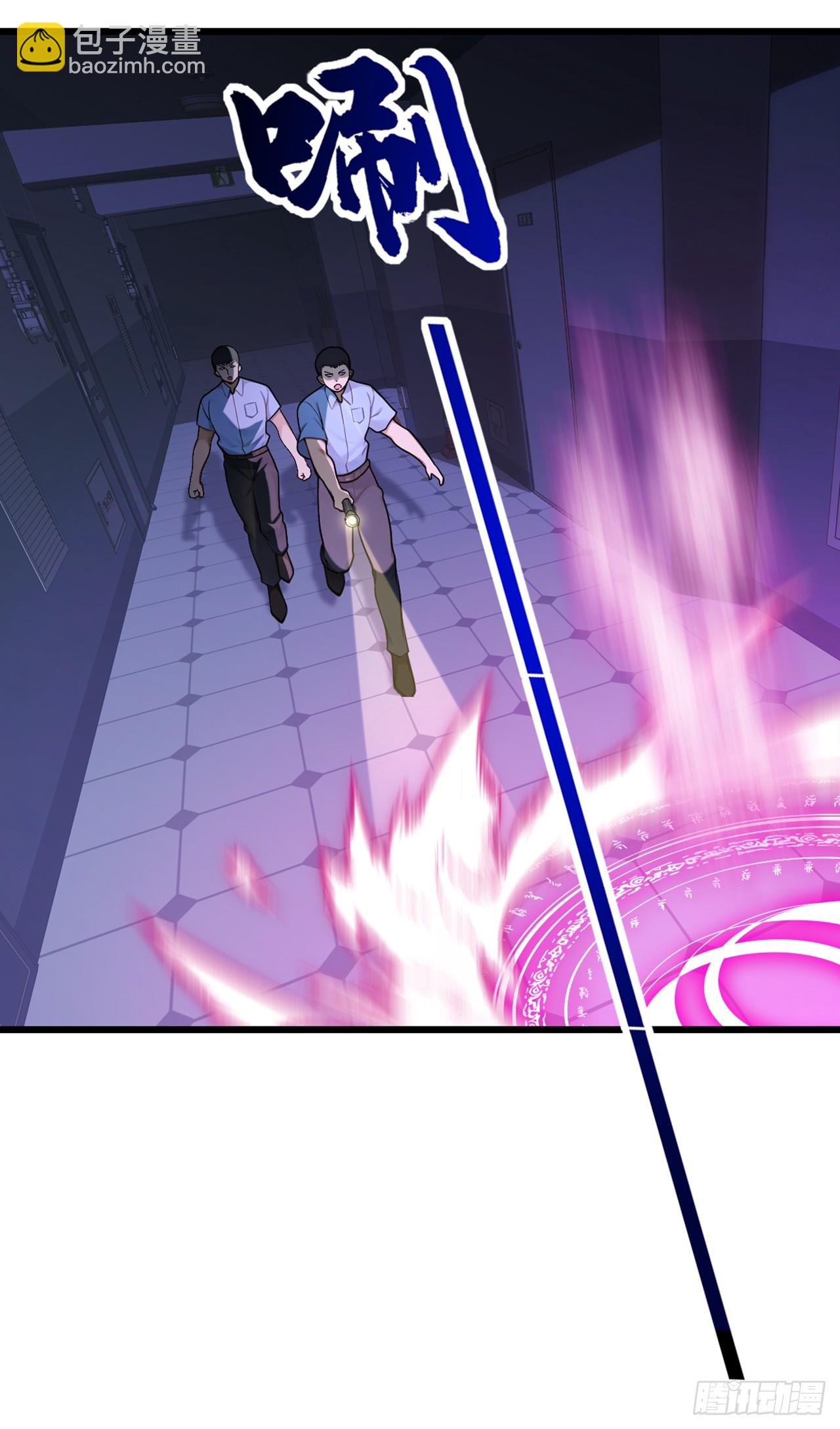 第37话 这样就足够了-第38话