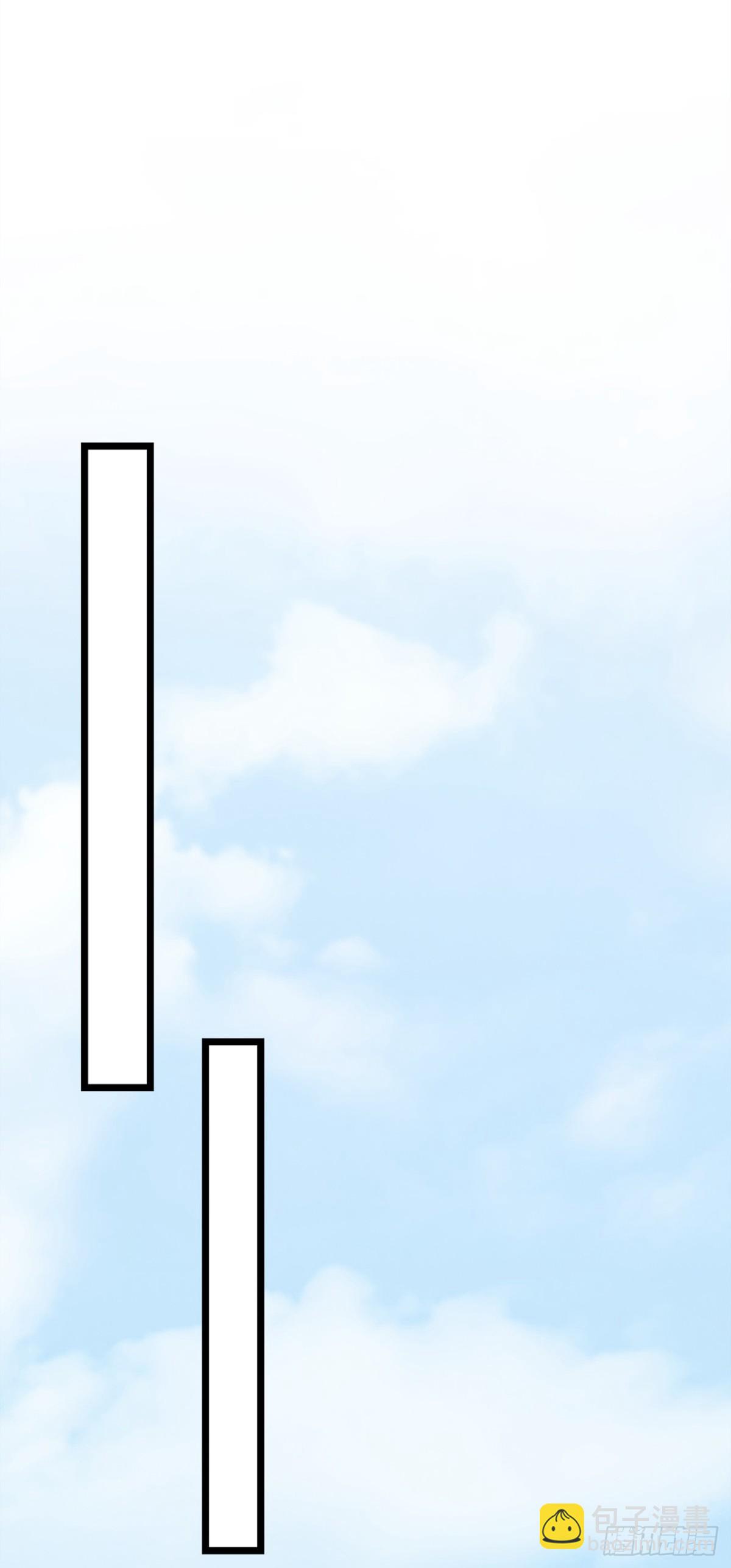 第3话 按摩治病，小姐试试？-第4话