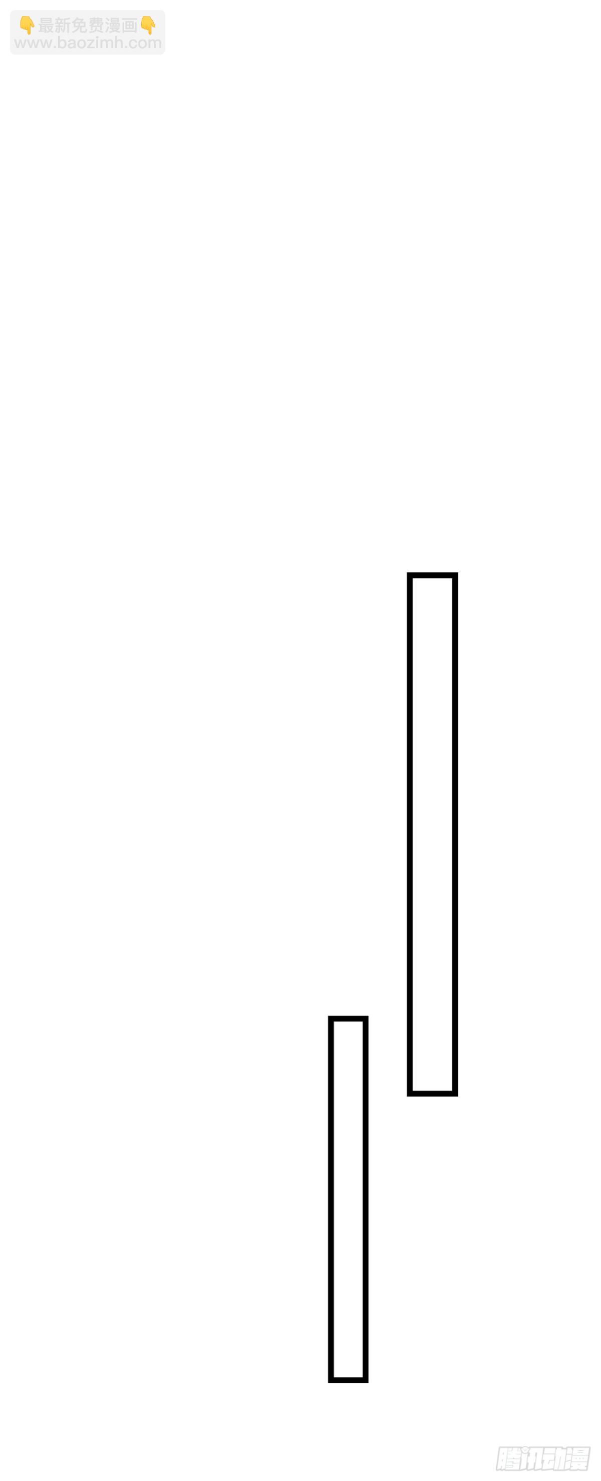 第3话 按摩治病，小姐试试？-第4话