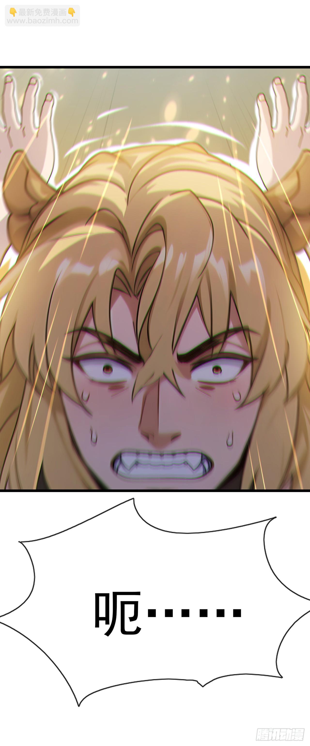 第39话 居然找到我家来了-第40话