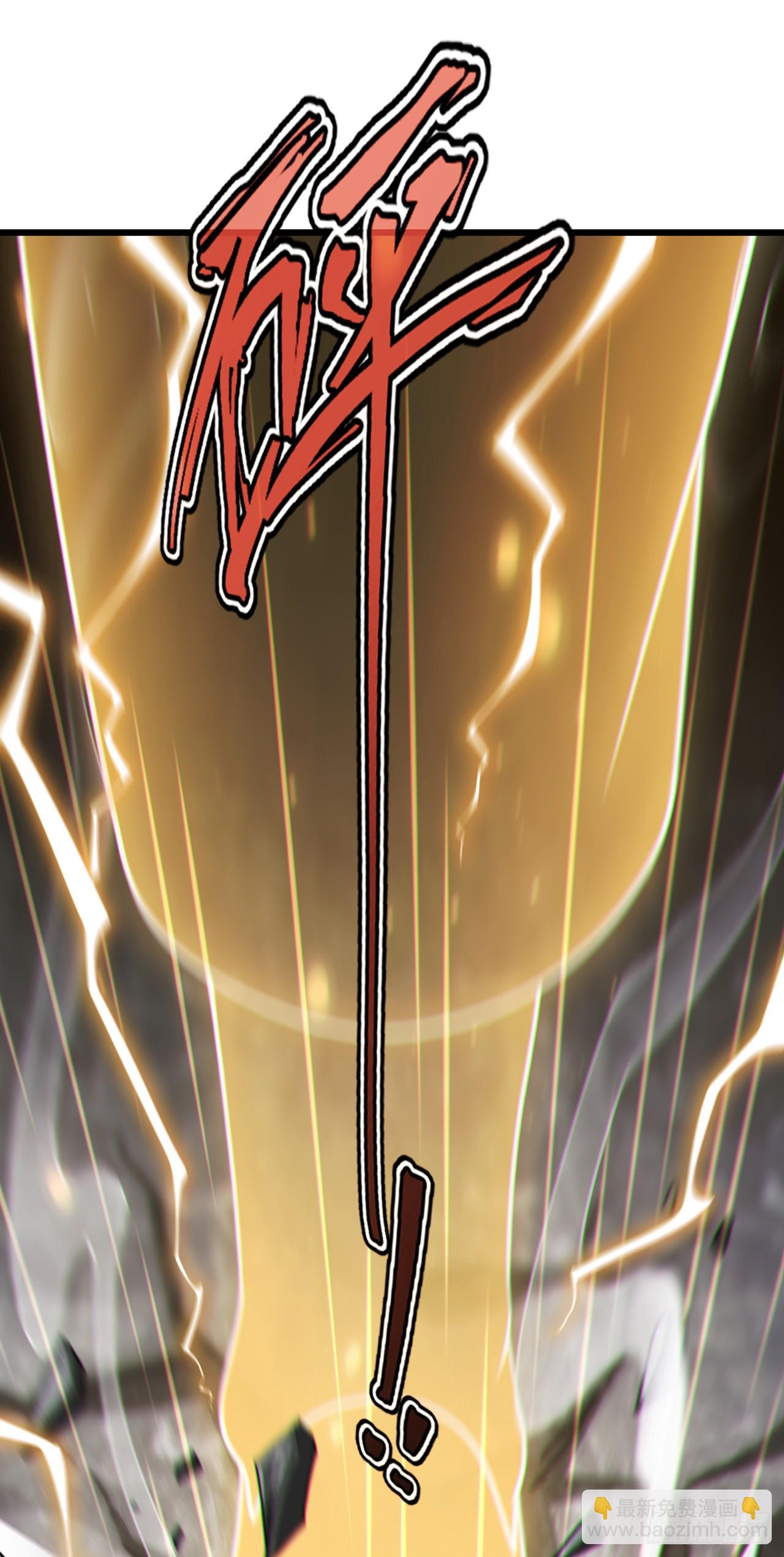 第39话 居然找到我家来了-第40话