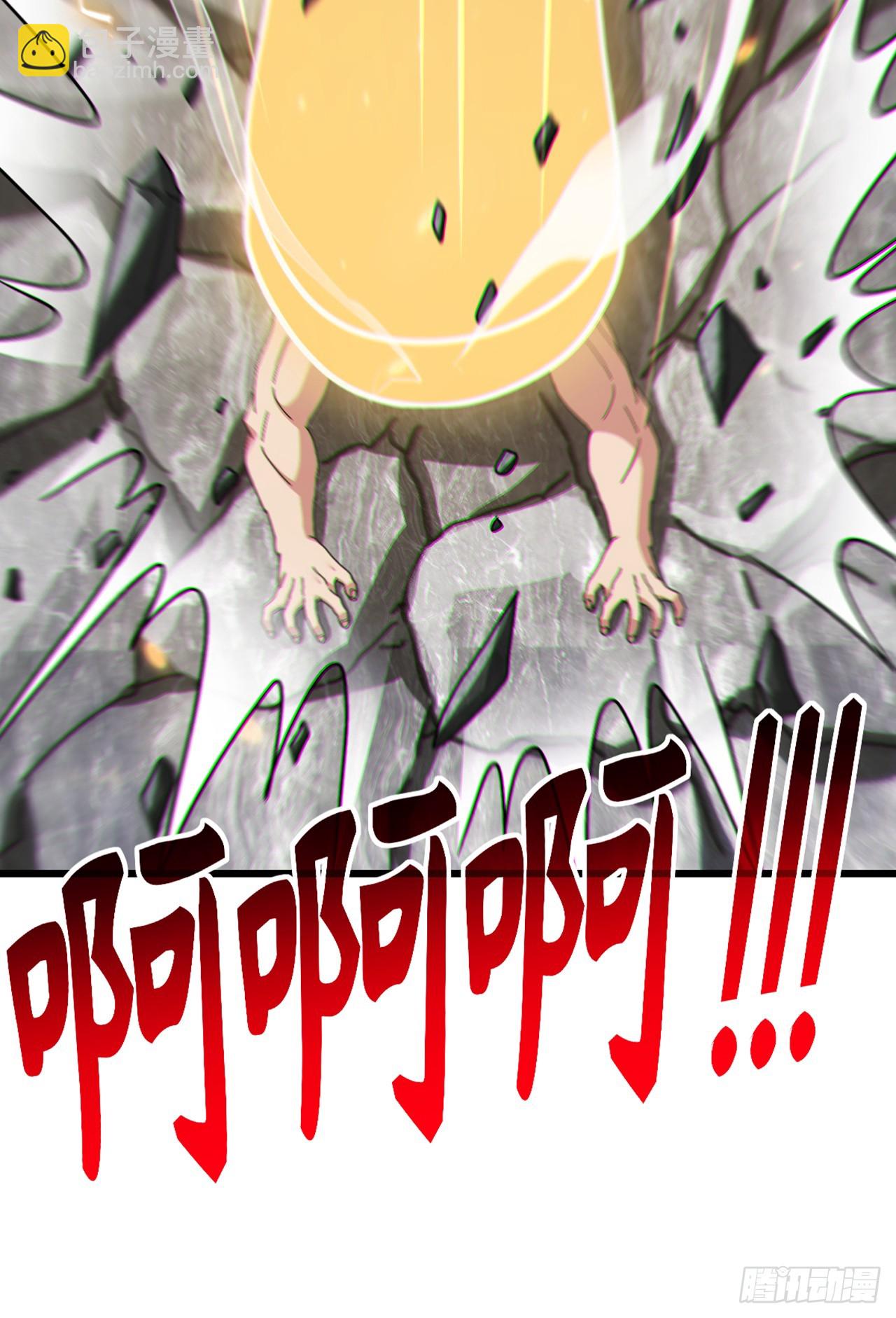 第39话 居然找到我家来了-第40话