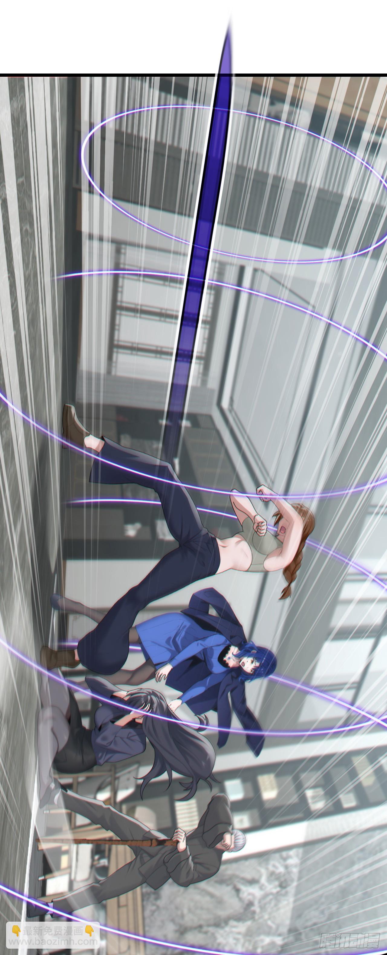 第39话 居然找到我家来了-第40话