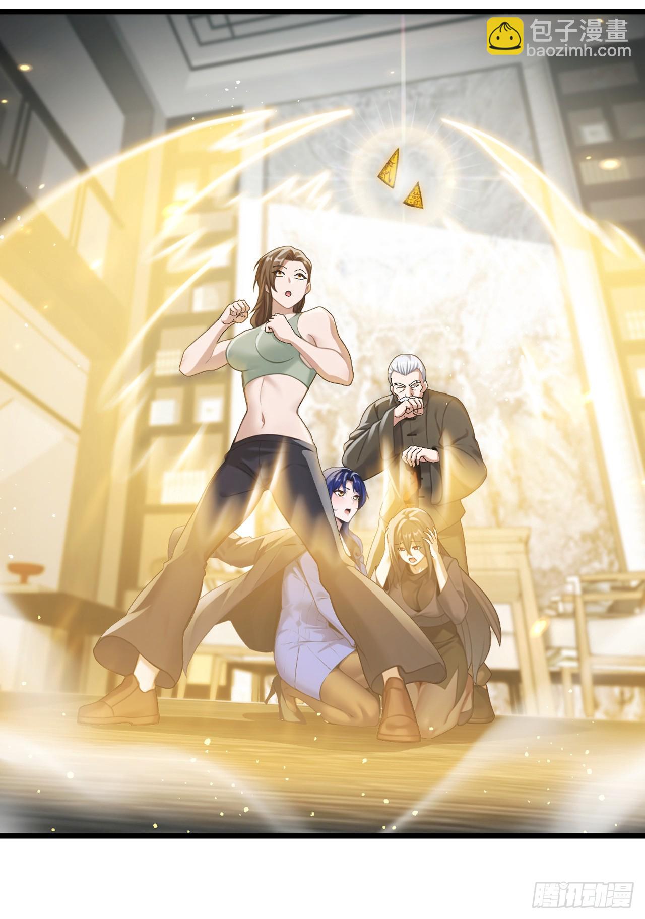 第39话 居然找到我家来了-第40话