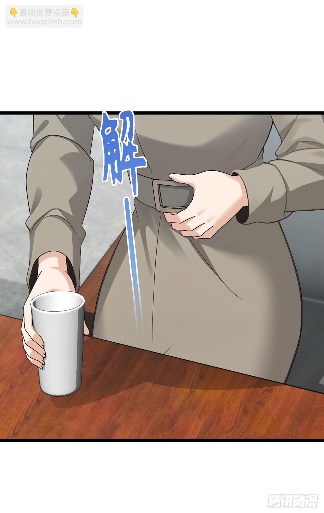 第41话 对着画哭泣的人-第42话