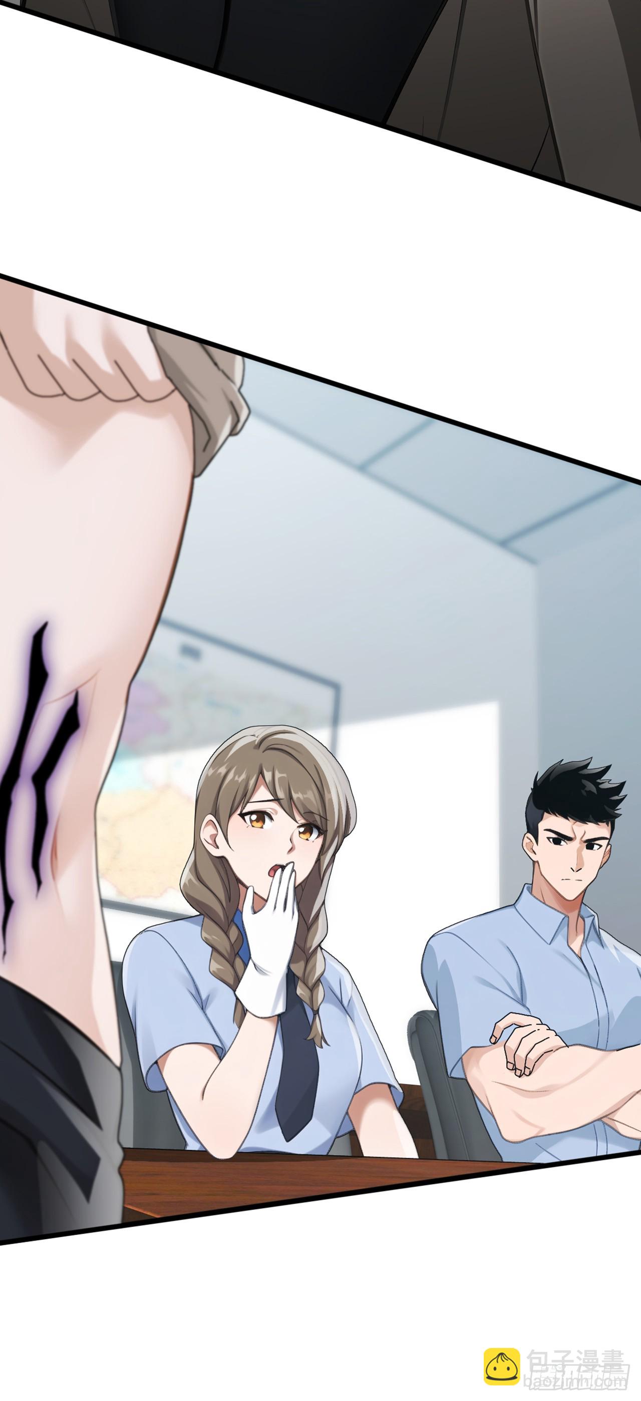 第41话 对着画哭泣的人-第42话