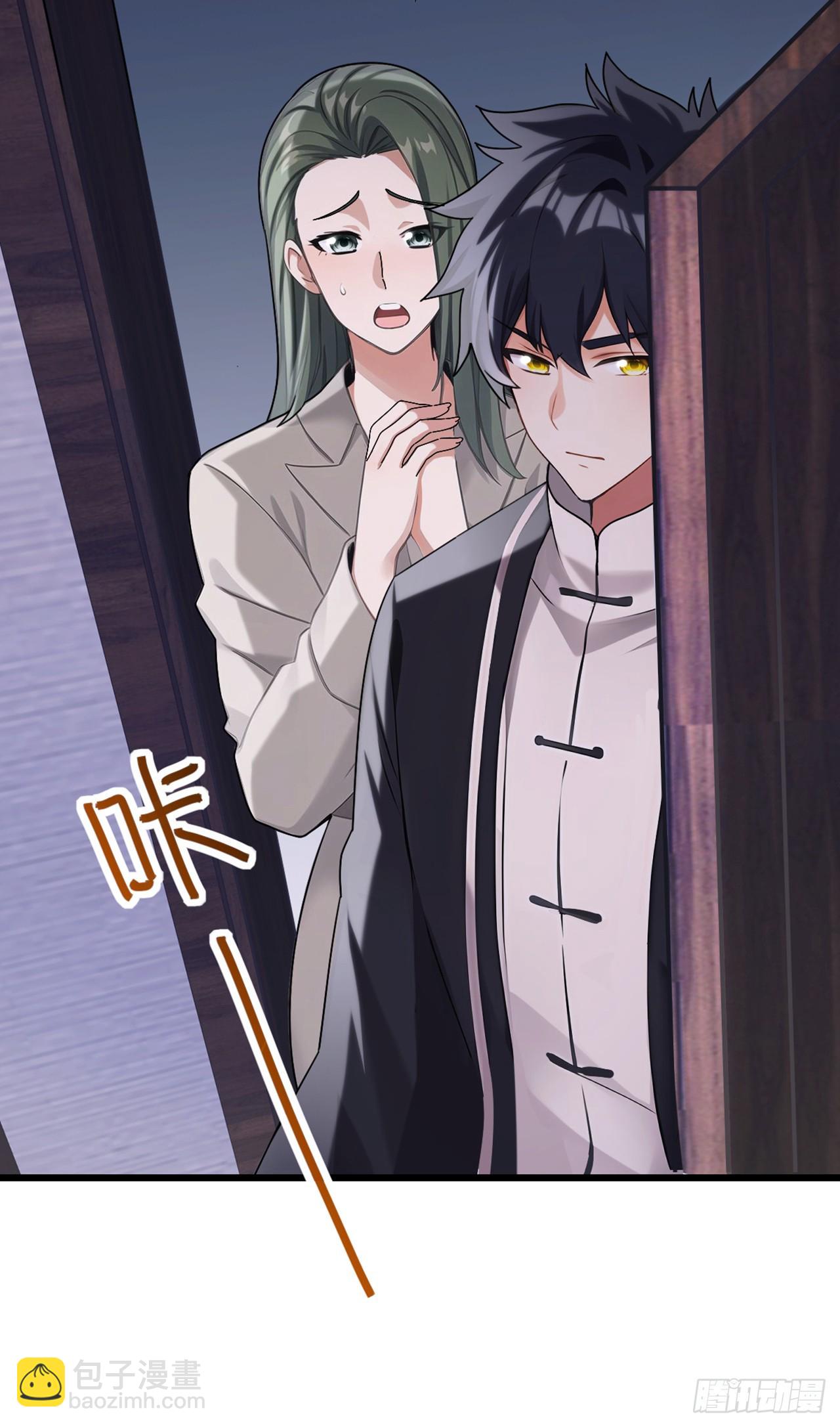 第41话 对着画哭泣的人-第42话