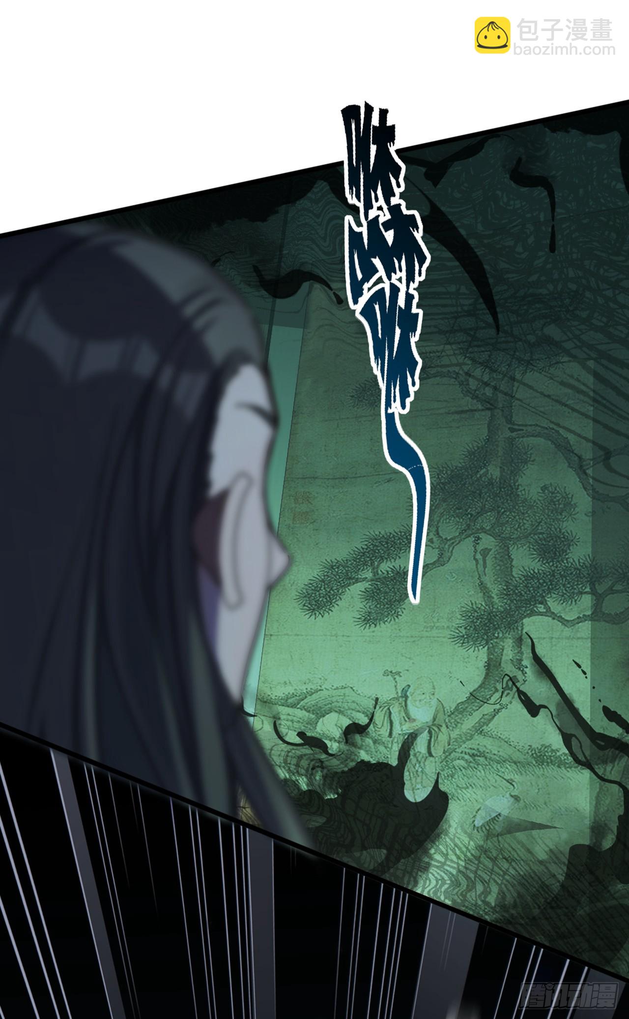 第41话 对着画哭泣的人-第42话