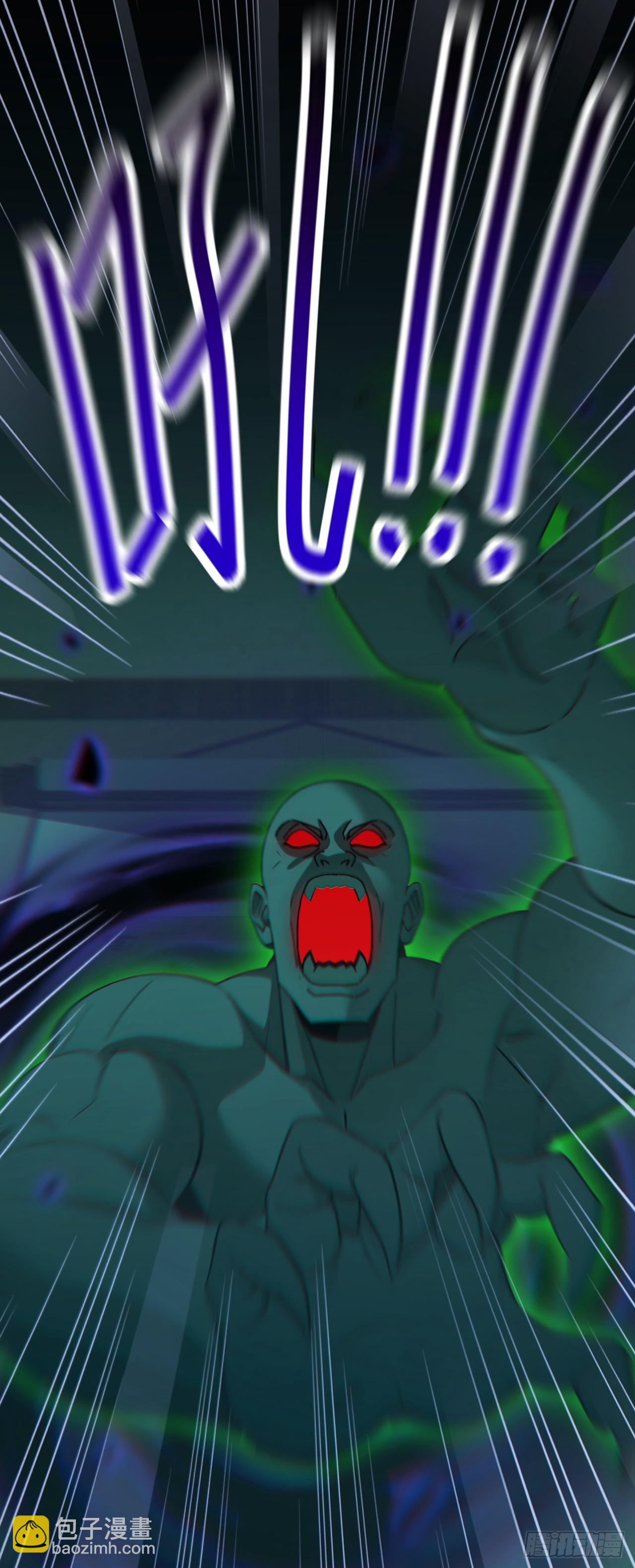 第41话 对着画哭泣的人-第42话