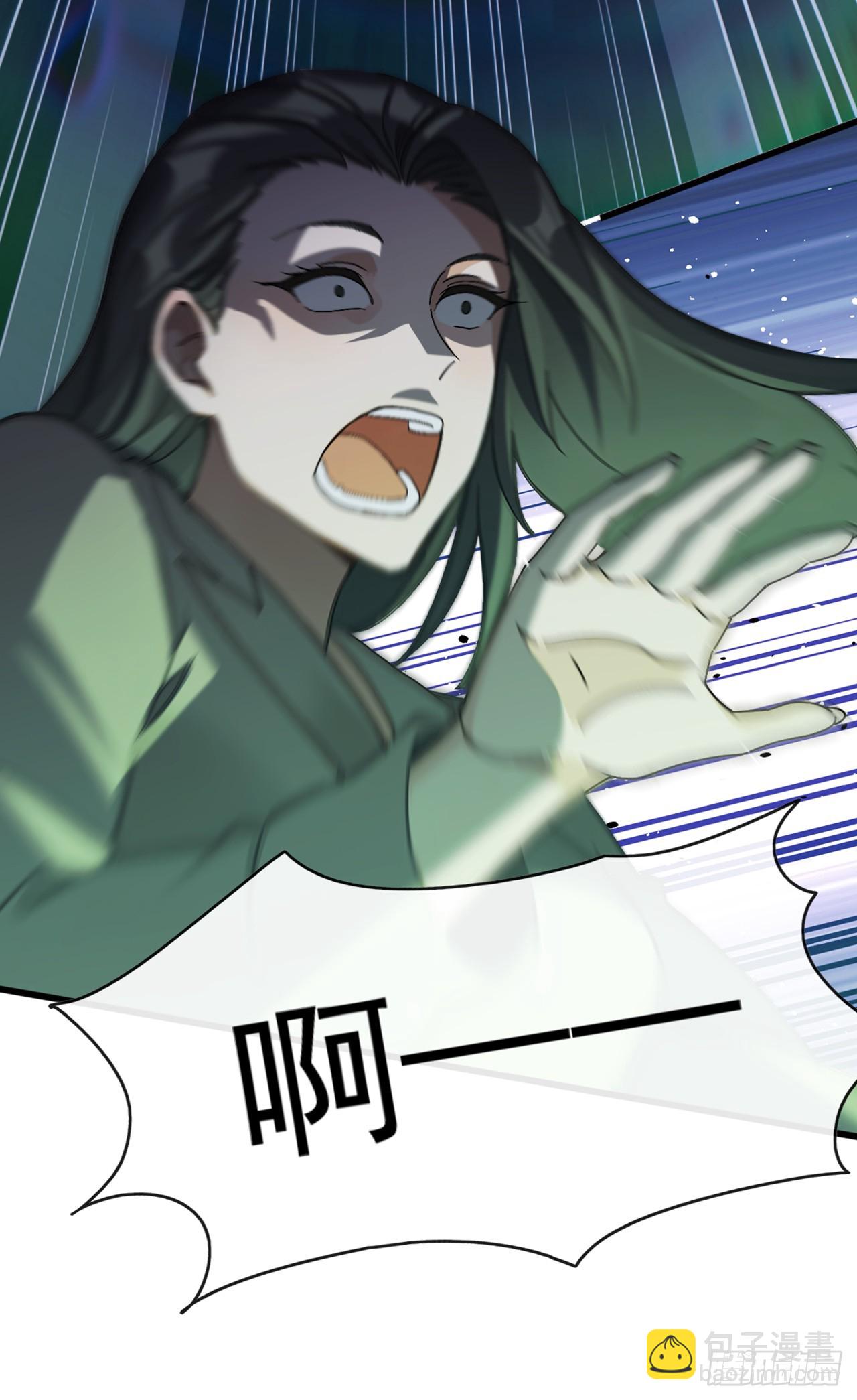 第41话 对着画哭泣的人-第42话