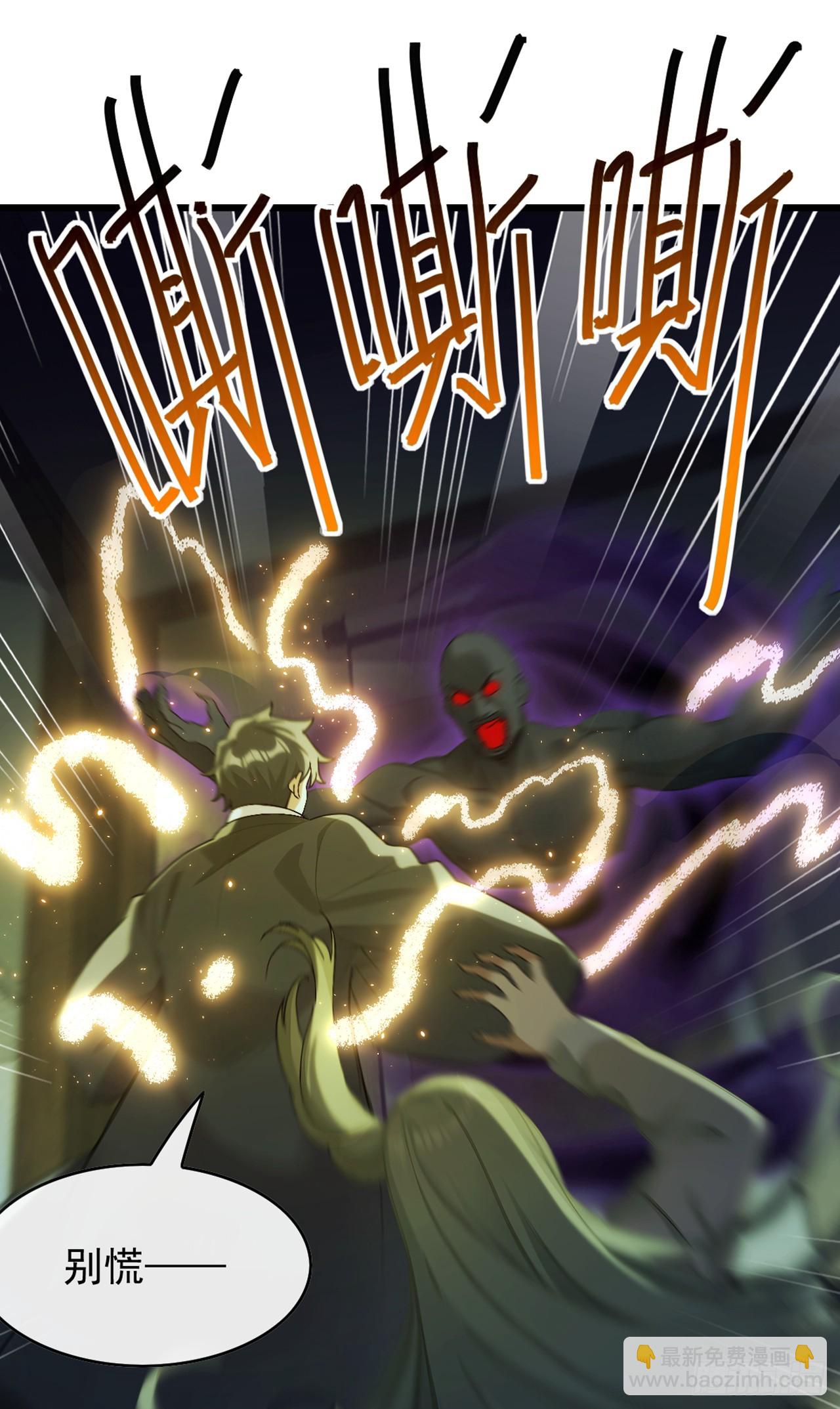 第41话 对着画哭泣的人-第42话