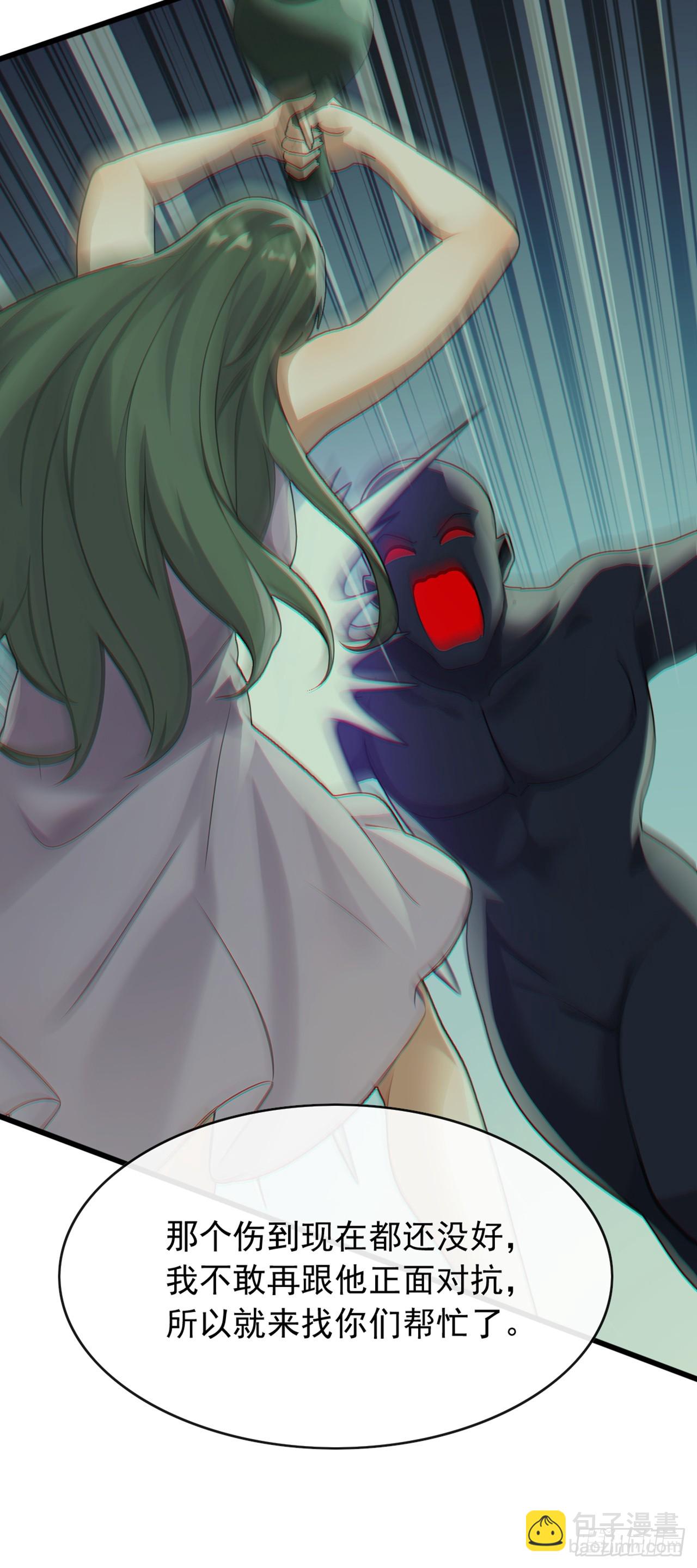 第41话 对着画哭泣的人-第42话