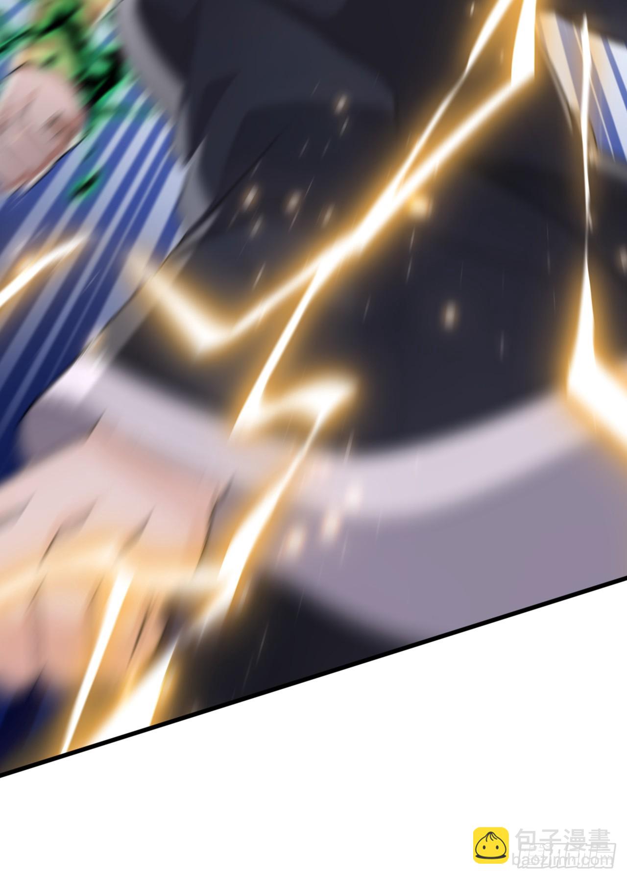 大佬下山：開局成爲男秘 - 第43話 等大魚上鉤了 - 2