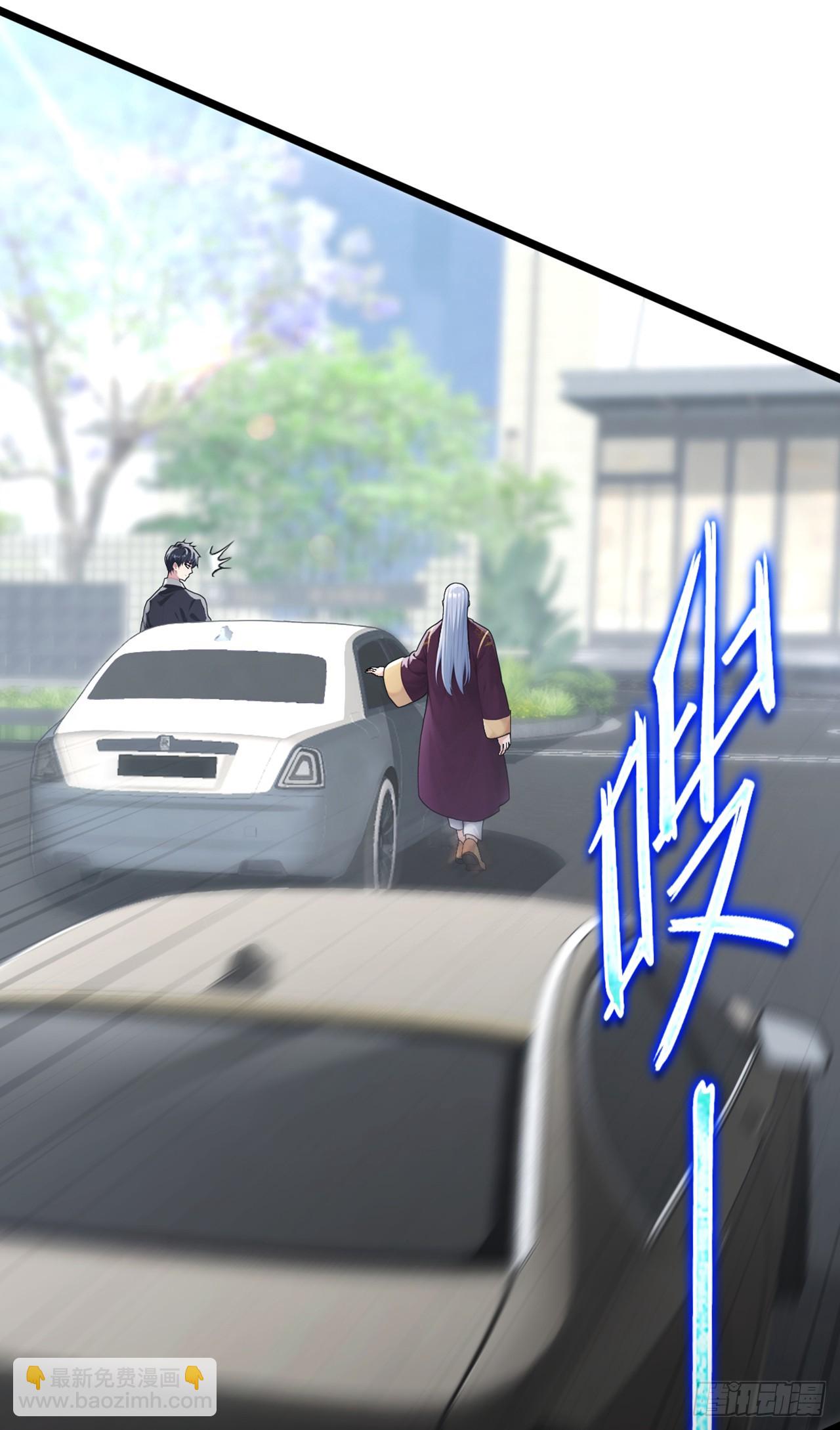 第45话 好重的杀意-第46话