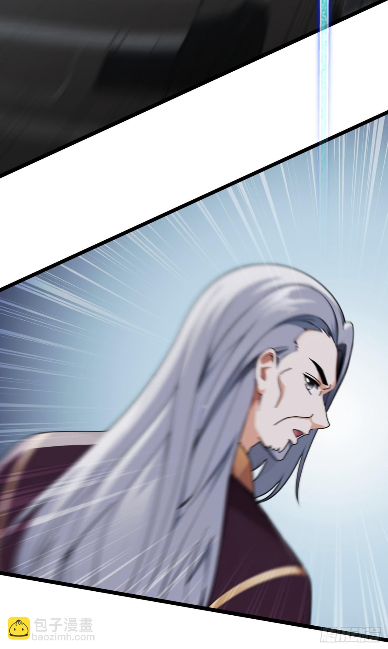 第45话 好重的杀意-第46话