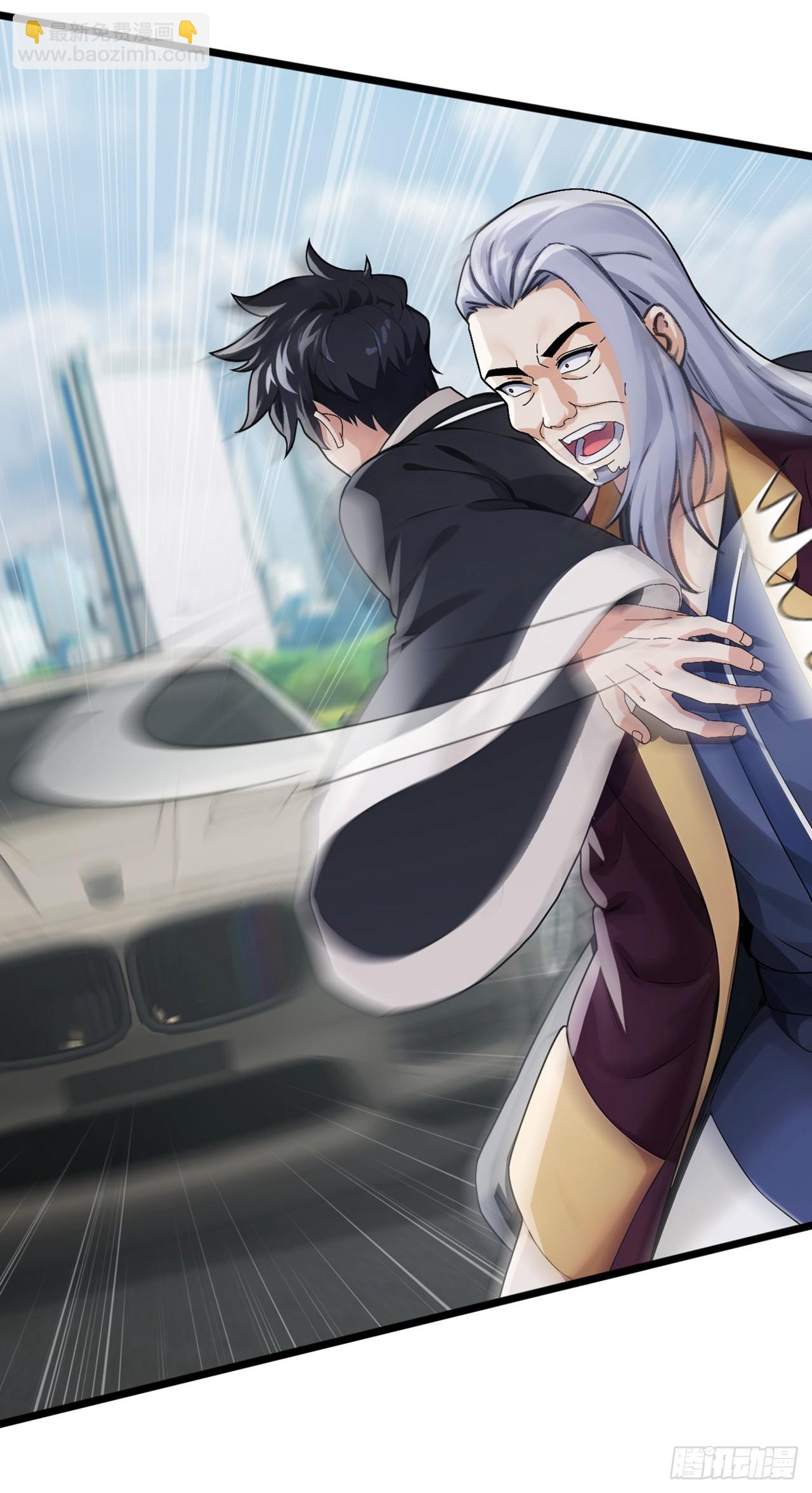 第45话 好重的杀意-第46话