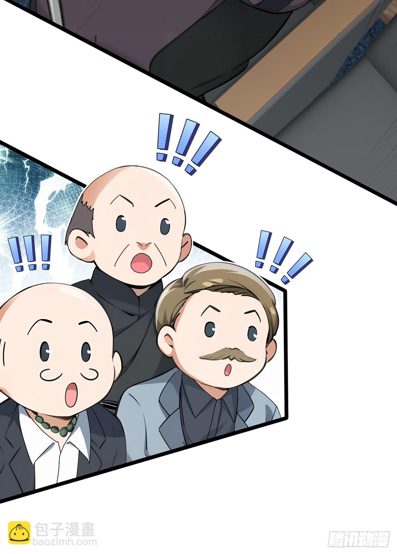 第45话 好重的杀意-第46话