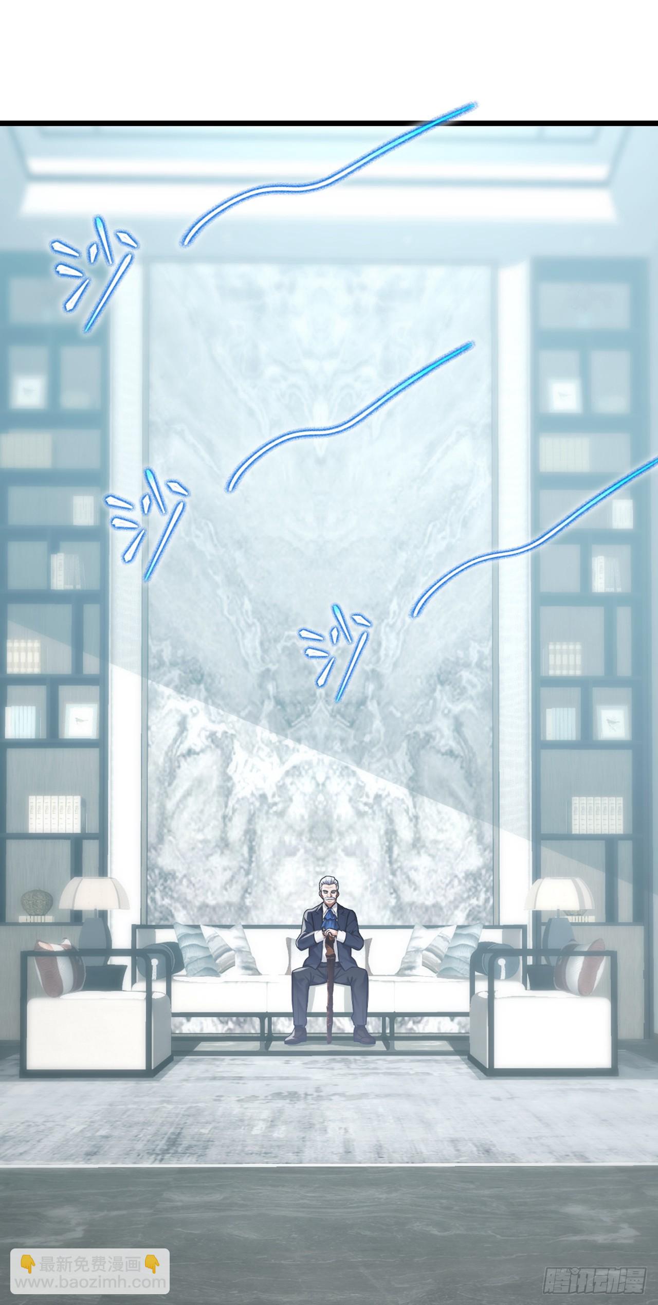 大佬下山：開局成爲男秘 - 第49話 你只要相信我就可以 - 5