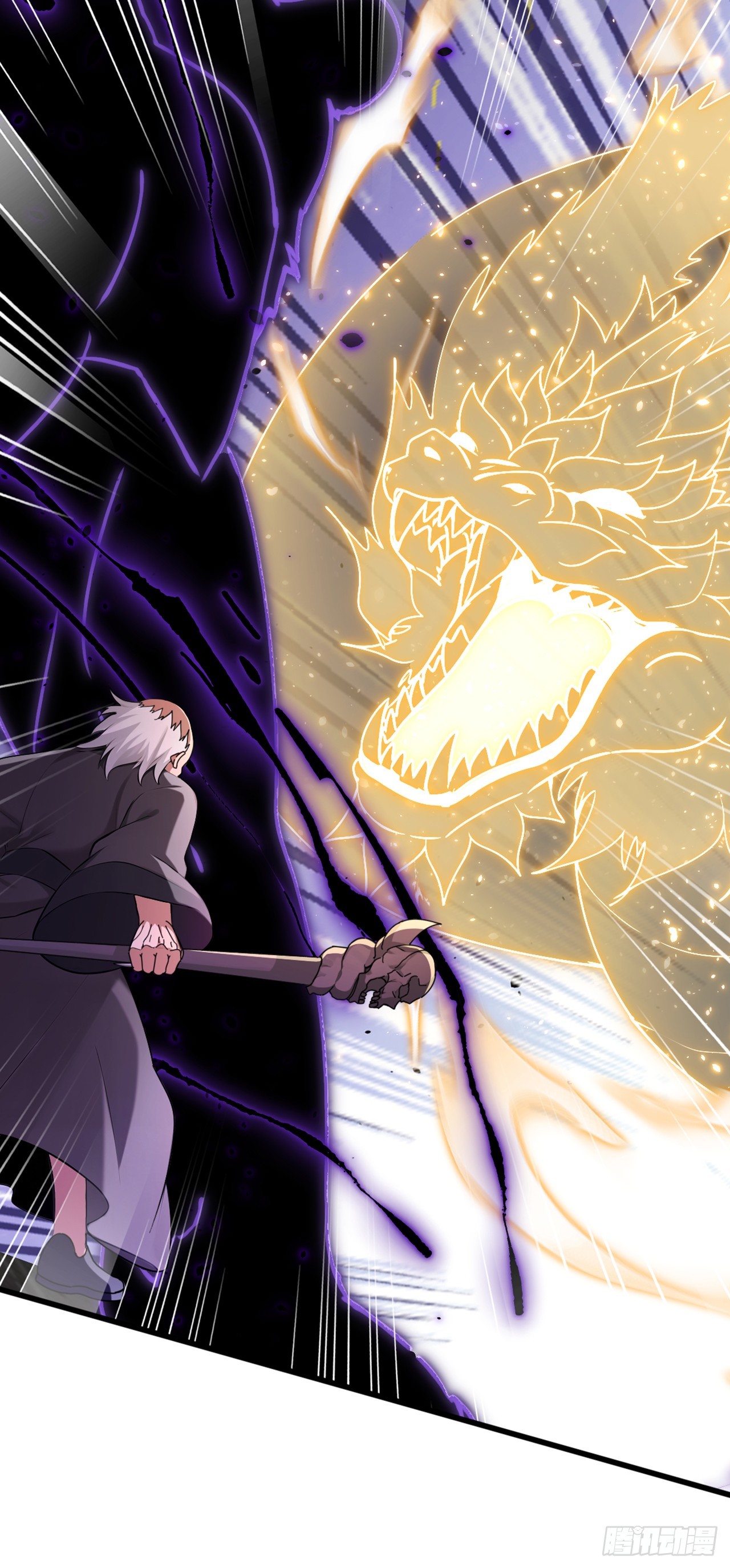 第51话 那就别怪我不客气了-第52话