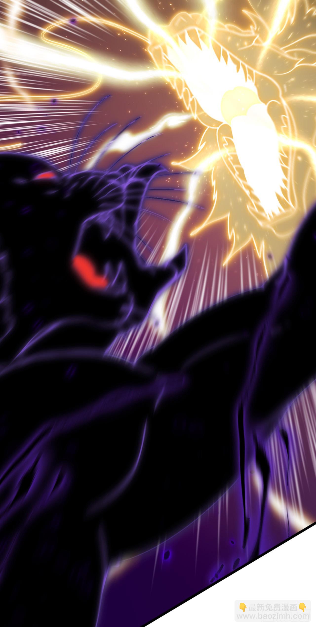 第51话 那就别怪我不客气了-第52话