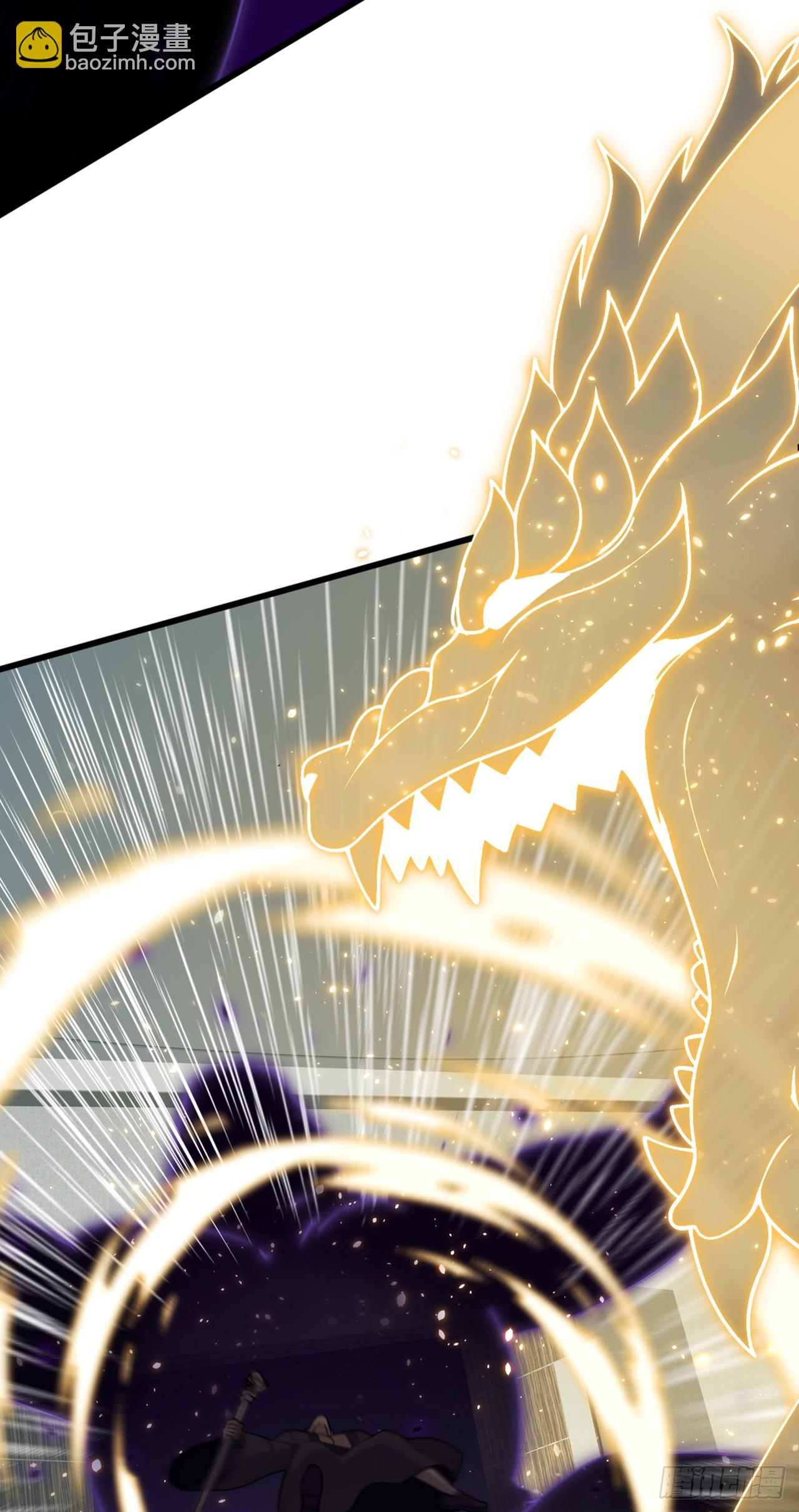 第51话 那就别怪我不客气了-第52话