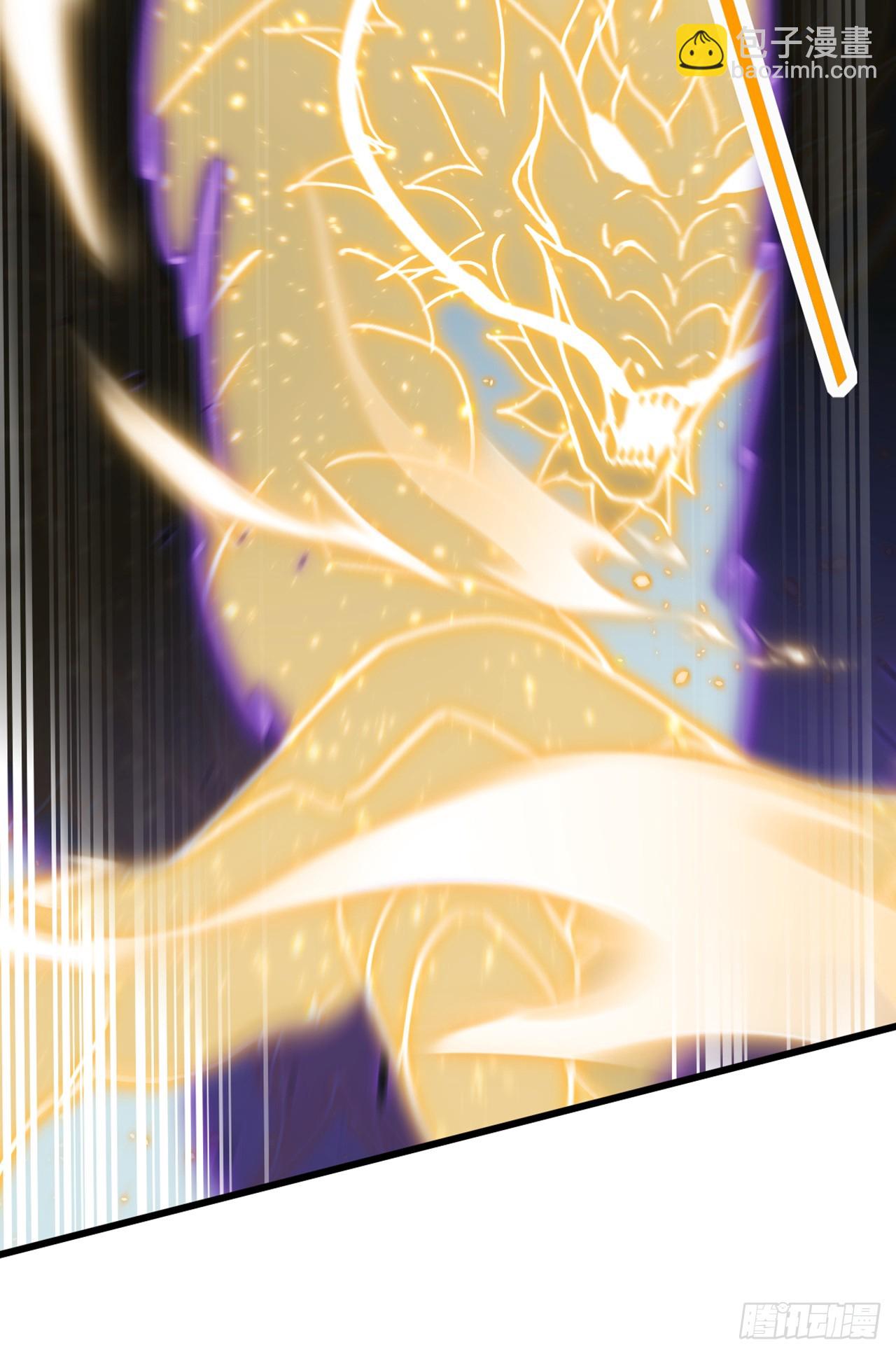 第51话 那就别怪我不客气了-第52话