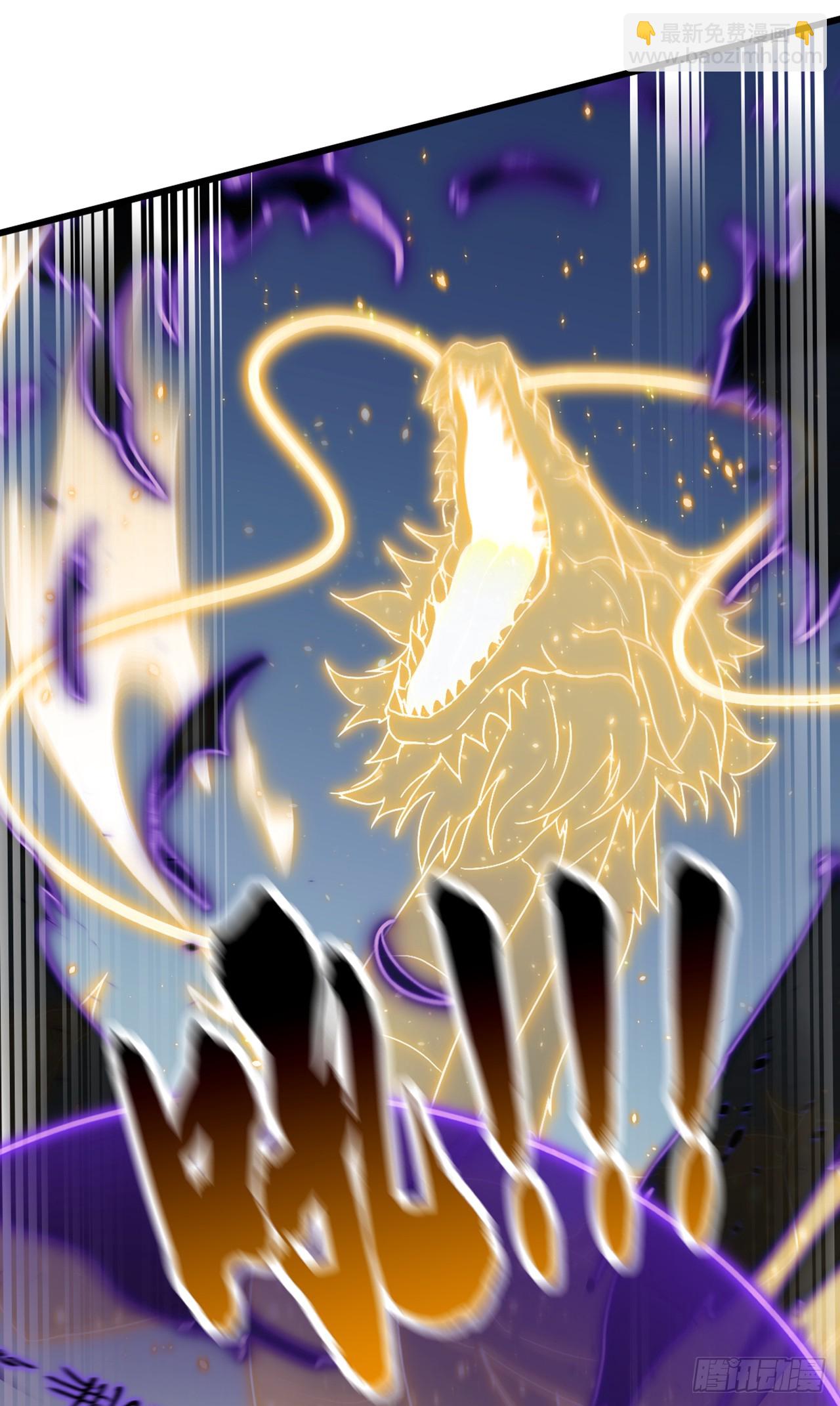 第51话 那就别怪我不客气了-第52话