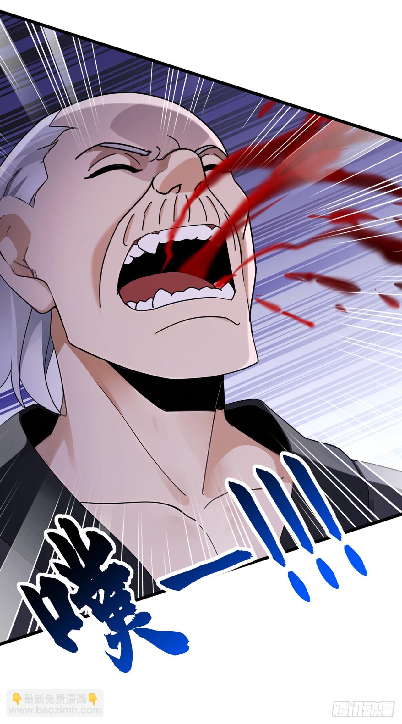 第51话 那就别怪我不客气了-第52话