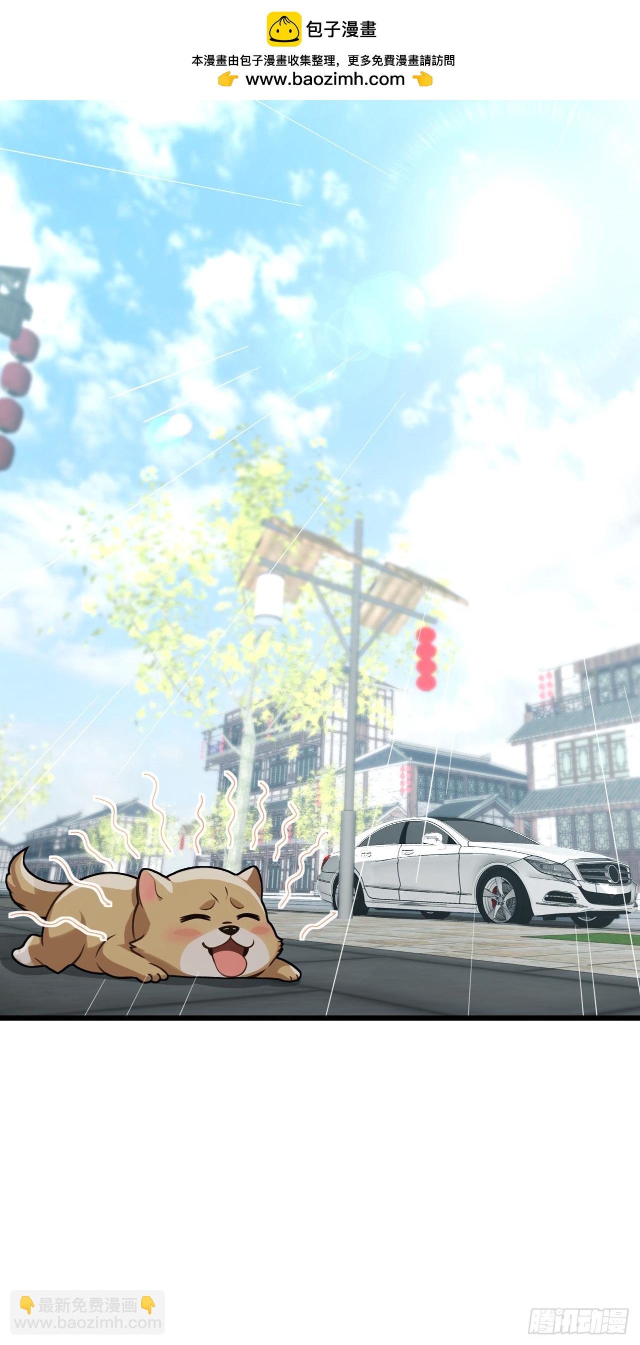 第55话 衣服脱掉吧-第56话