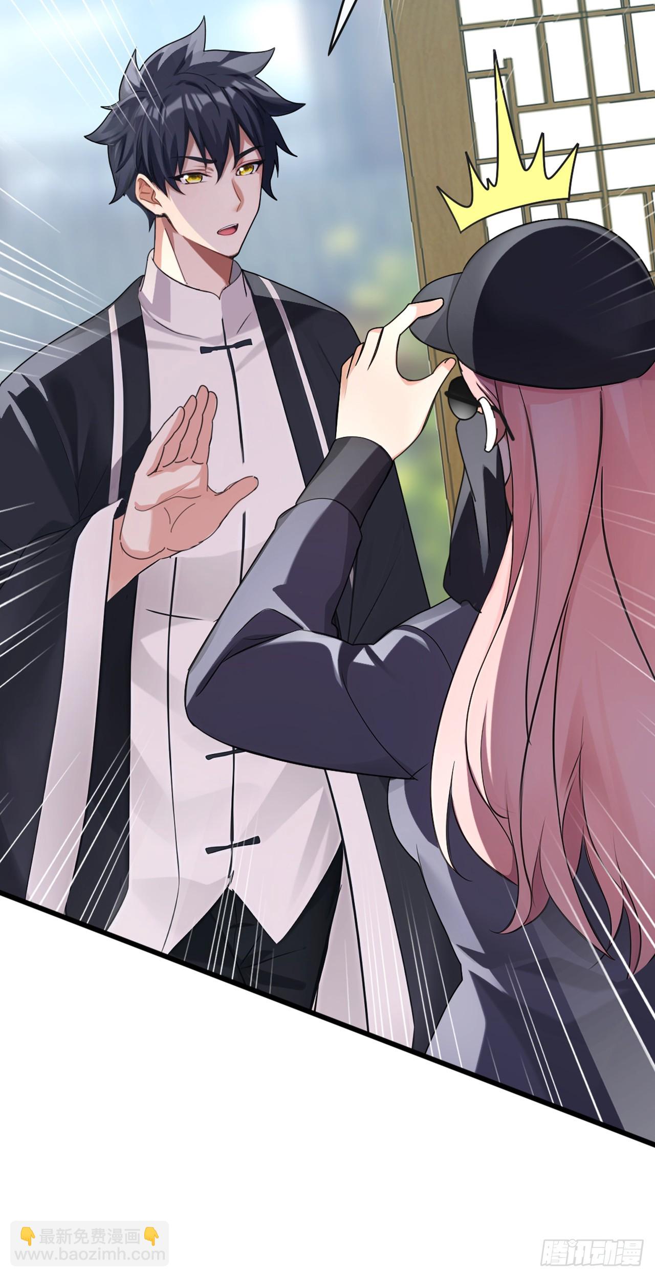 第55话 衣服脱掉吧-第56话