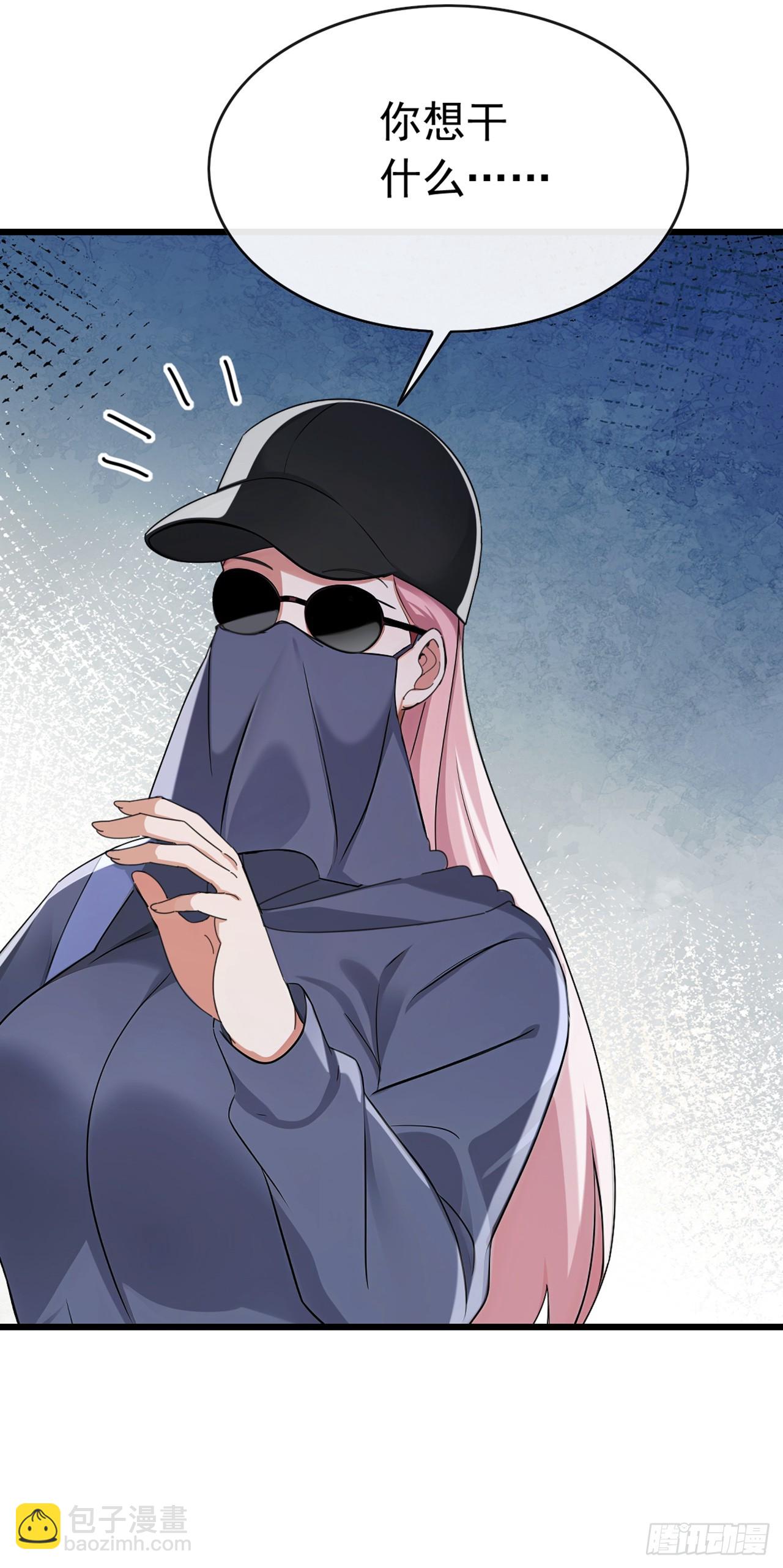 第55话 衣服脱掉吧-第56话