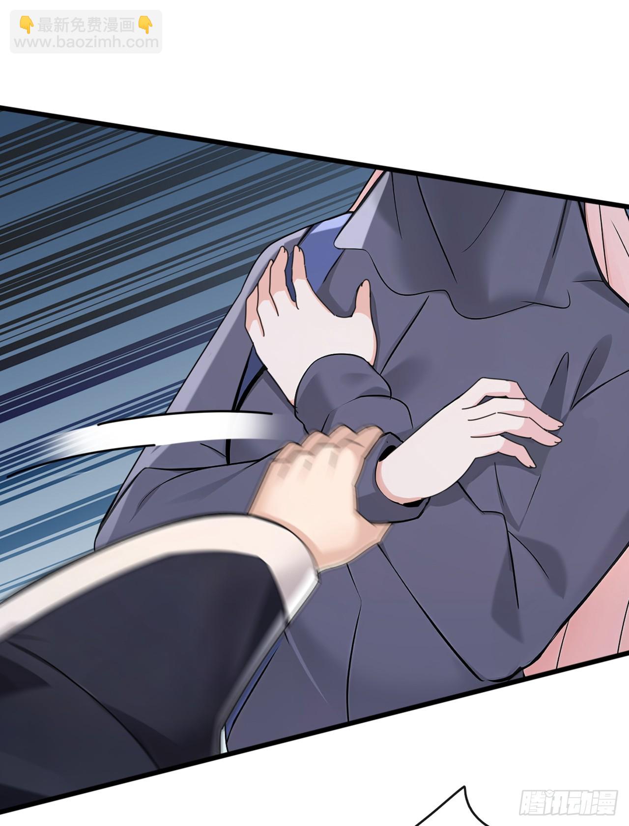 第55话 衣服脱掉吧-第56话