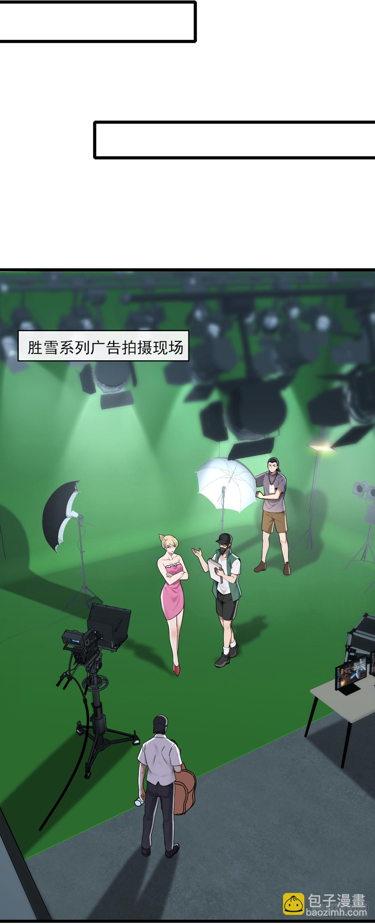 第57话 怎么都愁眉苦眼-第58话