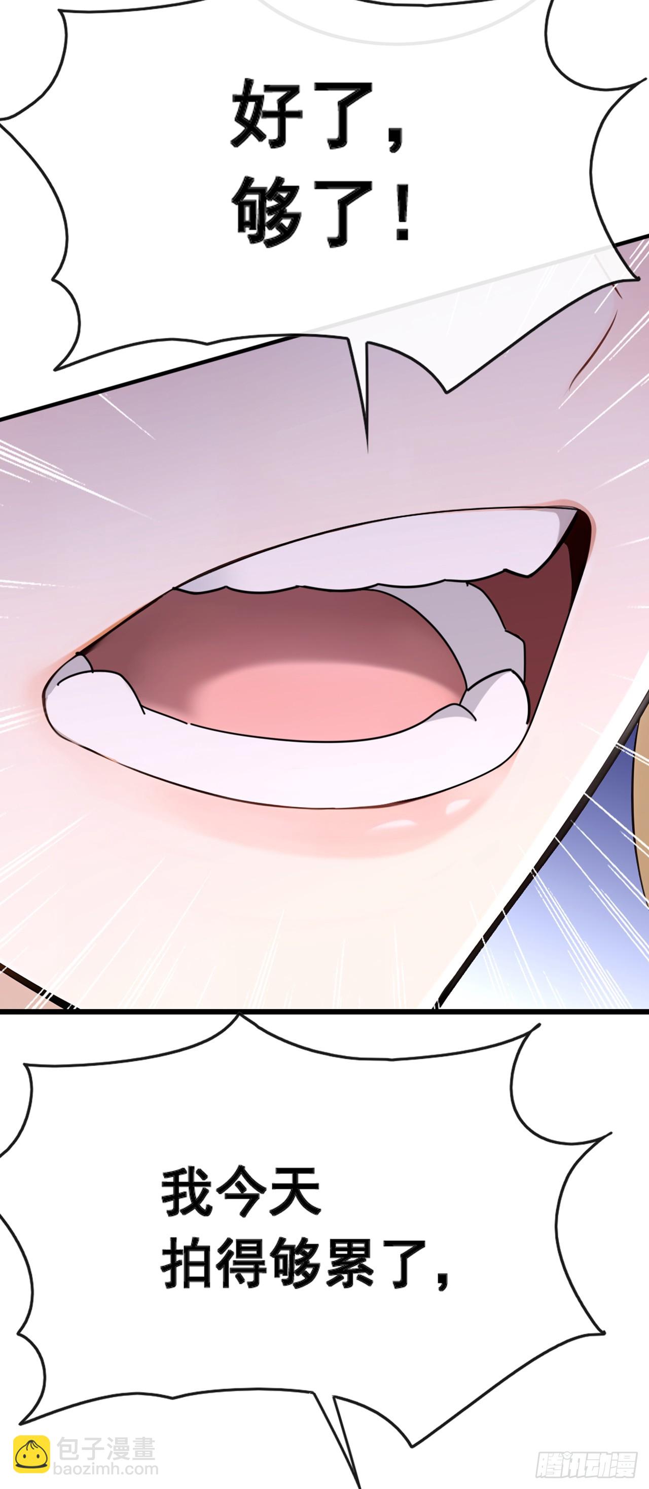 第57话 怎么都愁眉苦眼-第58话