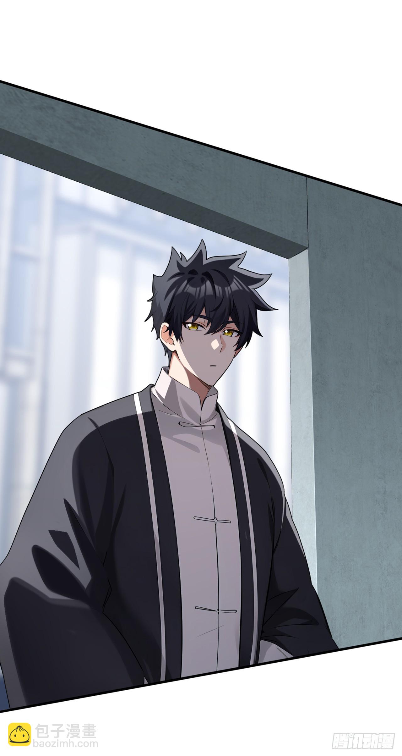 第57话 怎么都愁眉苦眼-第58话